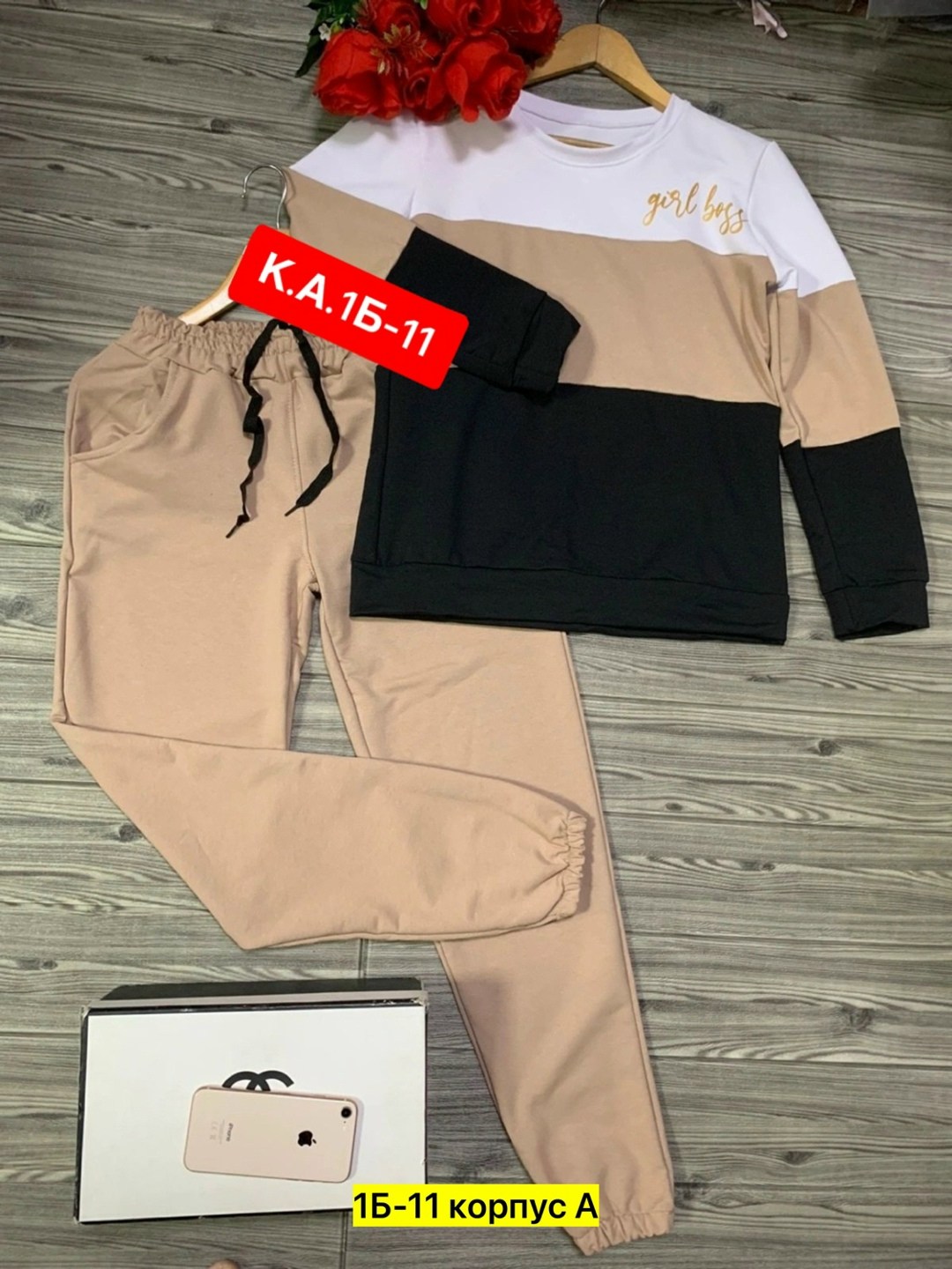 женские костюмы спортивные,спортивные костюм,костюмы двойки,трикотажные костюмы,спорт костюм