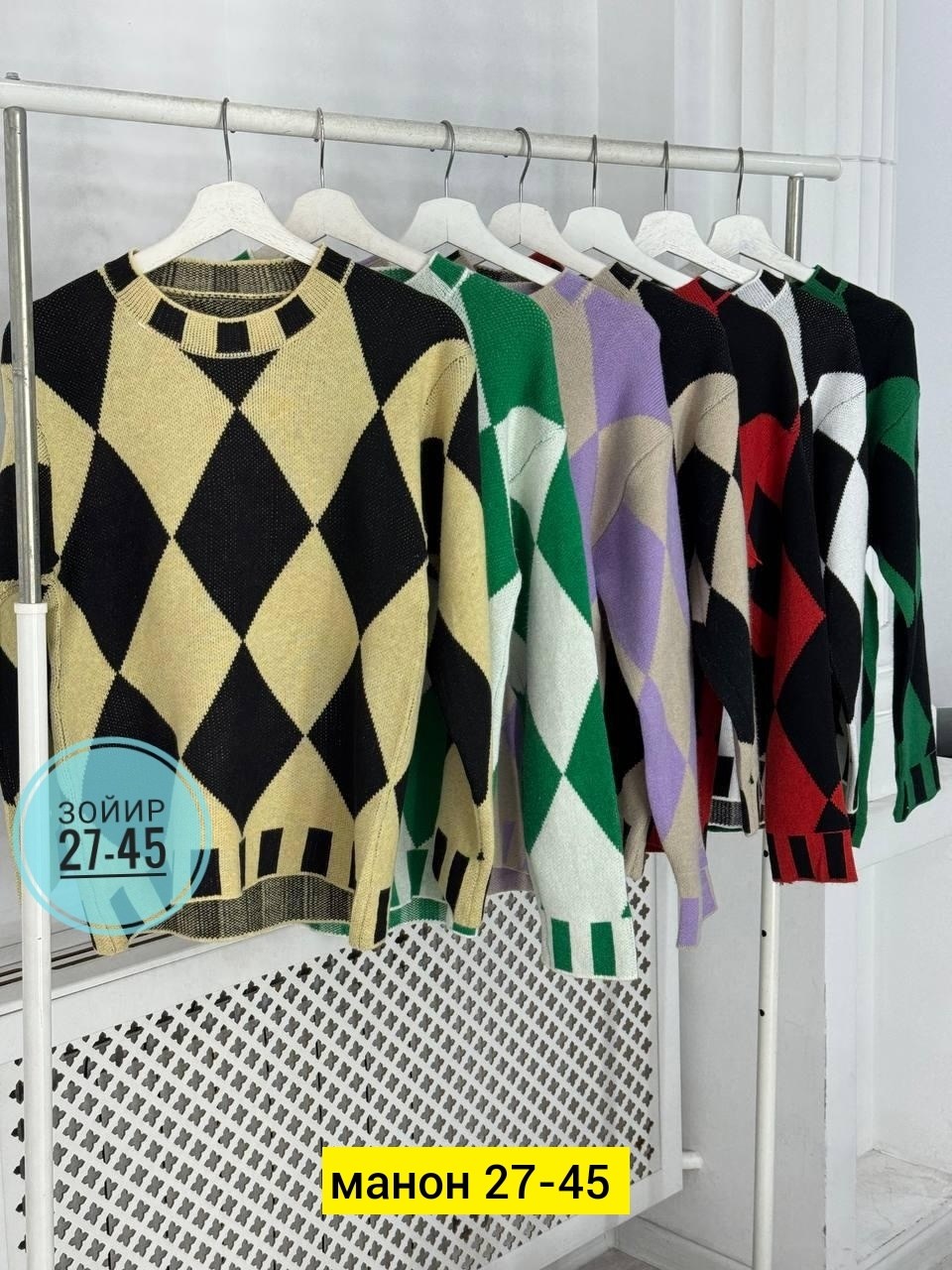 кофта женская,свитера женские,кофта женская свитер,кофта теплая,свитер