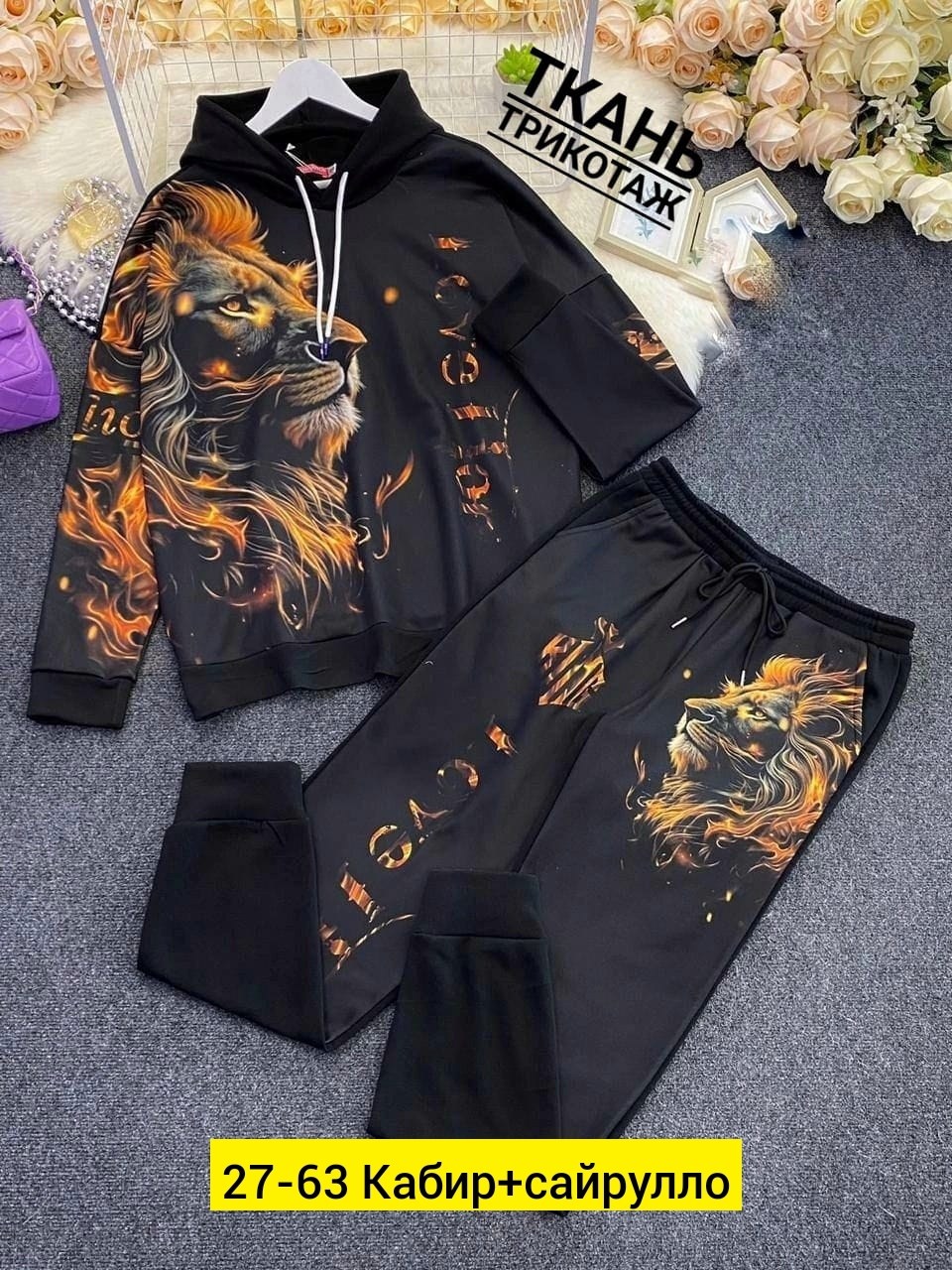 костюм на флисе,мужские спортивные костюмы,костюм на флисе мужской,спорт костюм