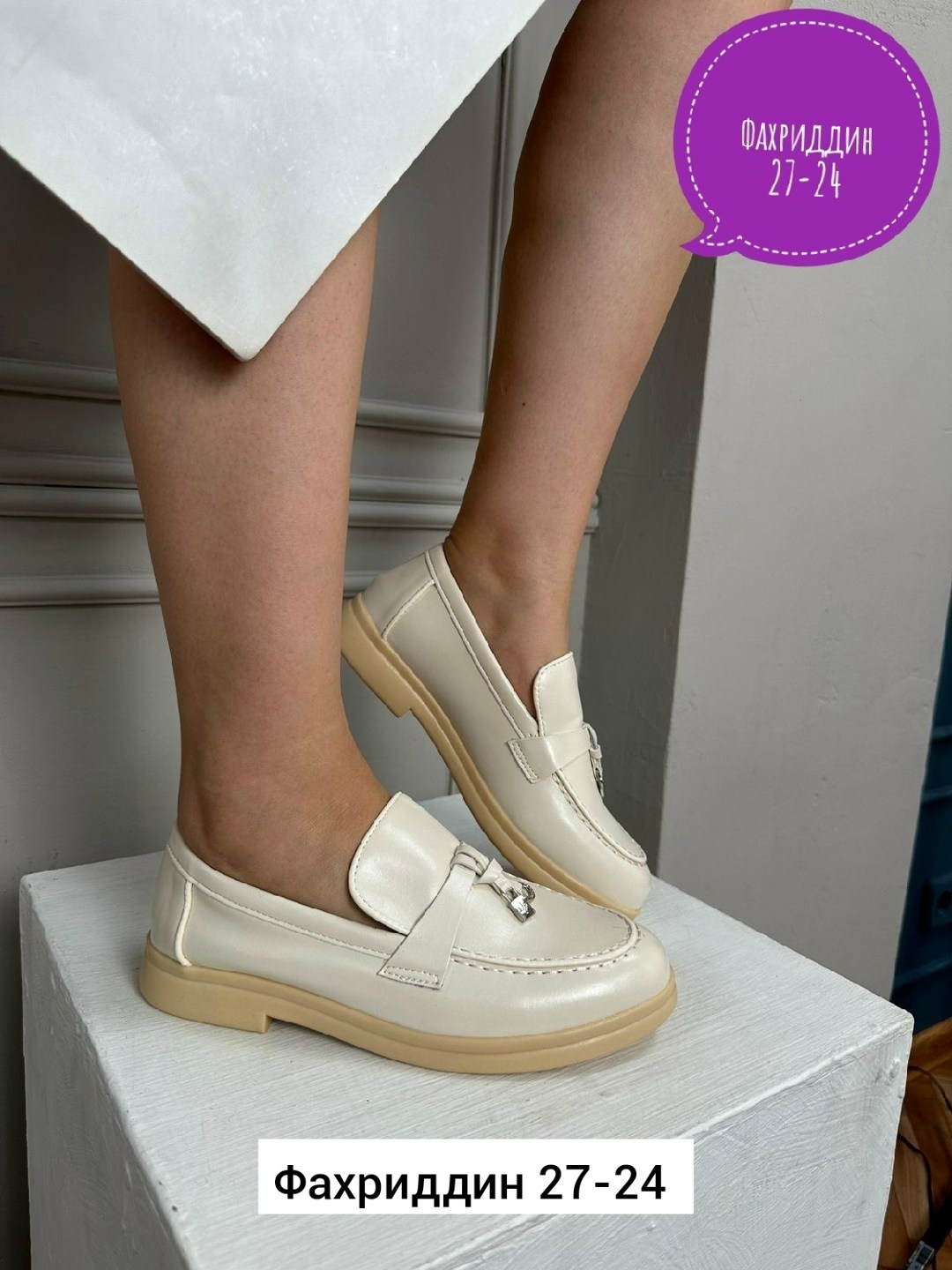 лоферы женские замшевые,,женские мокасины,лоферы замш,лоферы женские