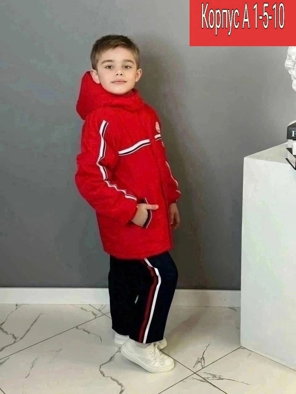 демисезонная куртка,демисезонная куртка для детей,демисезонная куртка ветровка,куртка демисезонная детская,куртка на мальчика