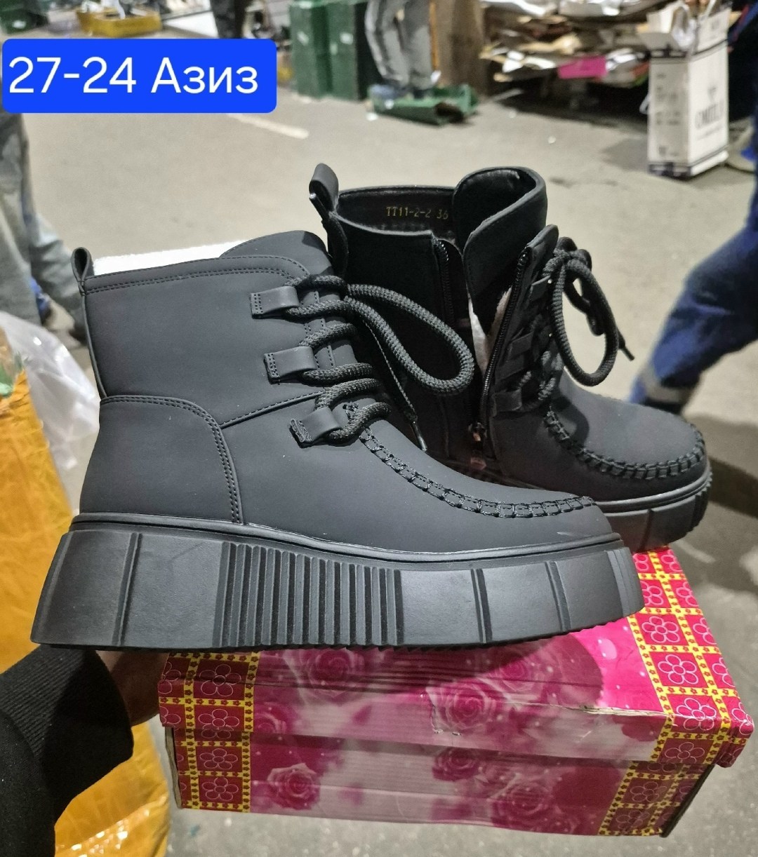 ,женские ботинки, женская,ботинка женские зимние,зимняя женская