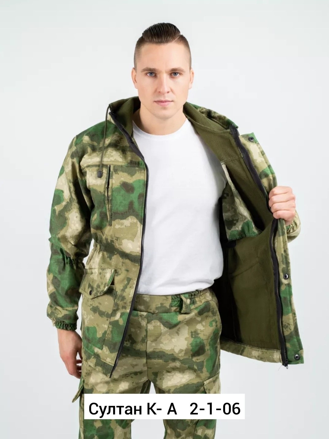 костюм камуфляжный,мужские спортивные костюмы,летний камуфляжный костюм,костюмы камуфляж,костюм тактический