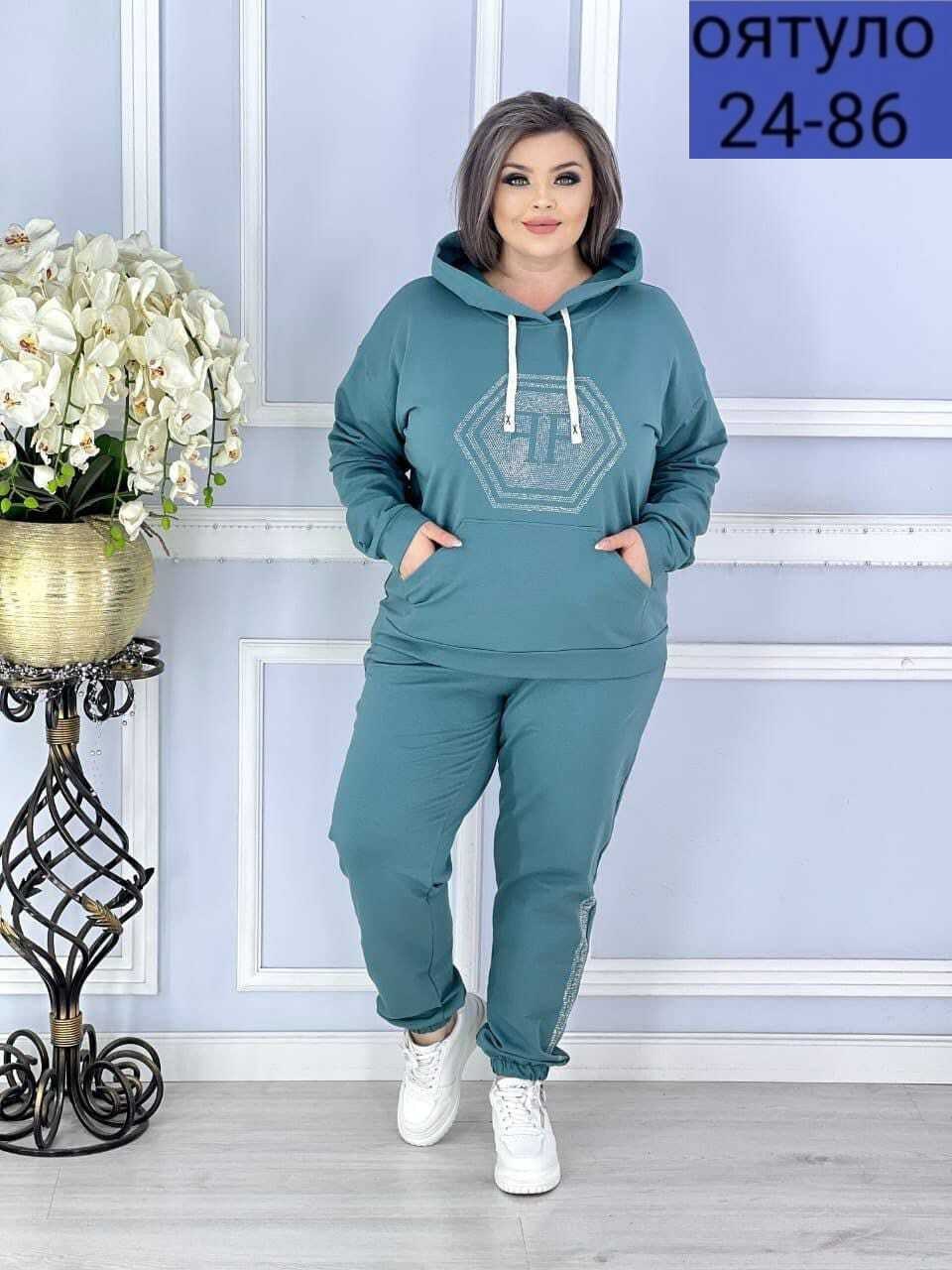 женские спортивные костюмы больших размеров,спортивные костюмы женские,cпортивный костюм больших размеров,женские костюмы больших размеров,cпортивный костюм женский на флисе
