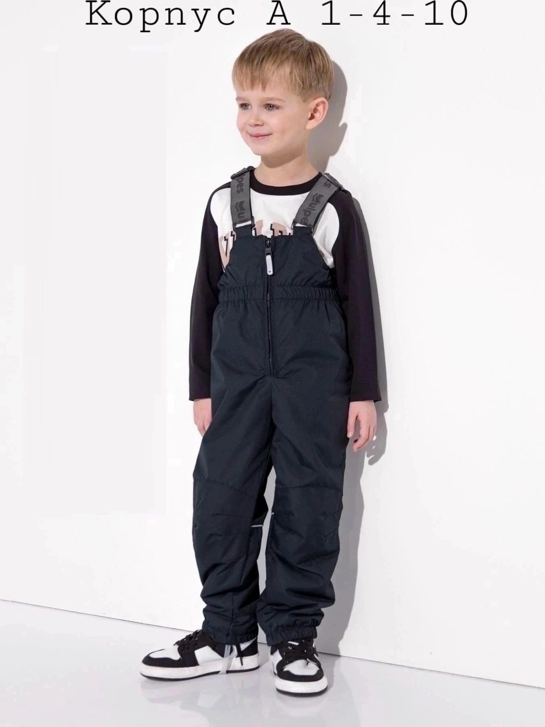полукомбинезон для мальчика,полукомбинезон для мальчика демисезонный,полукомбинезон демисезонный,полукомбинезон зимний для мальчика,полукомбинезон демисезонный детский