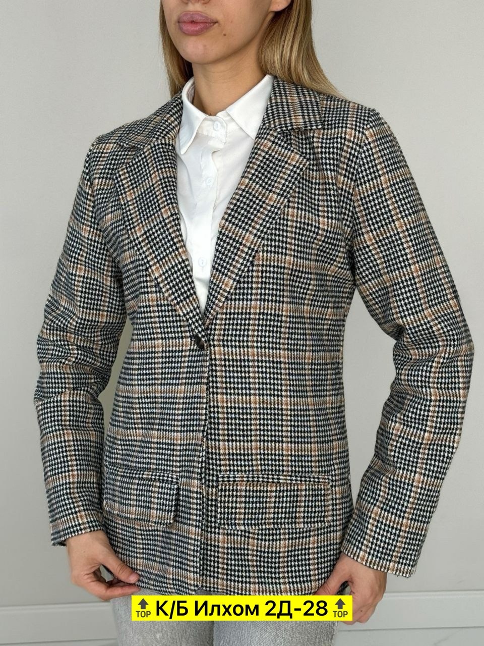жакет,пиджак в клетку,пиджак женский в клетку,пиджак,женские пиджаки