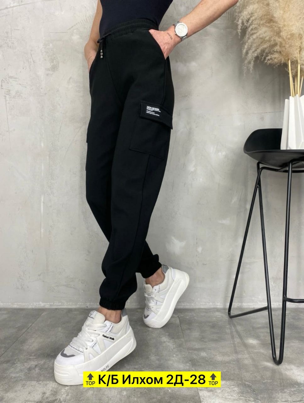 брюки для мальчика,спортивные брюки,мужские брюки,трикотажные брюки,черные брюки