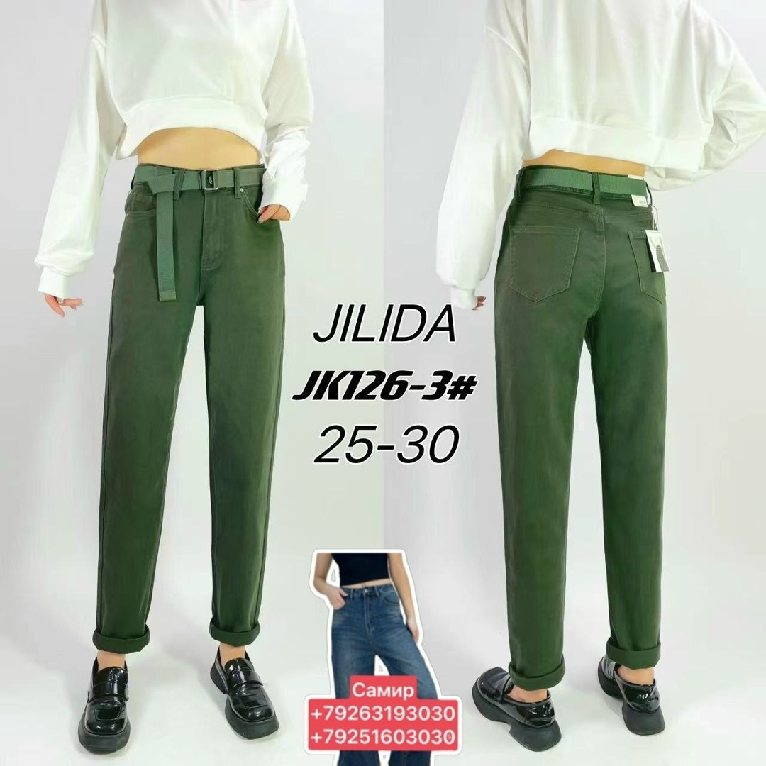 брюки джинсы,штаны джинсы,джинсы женский,женские брюки,джинсы мом