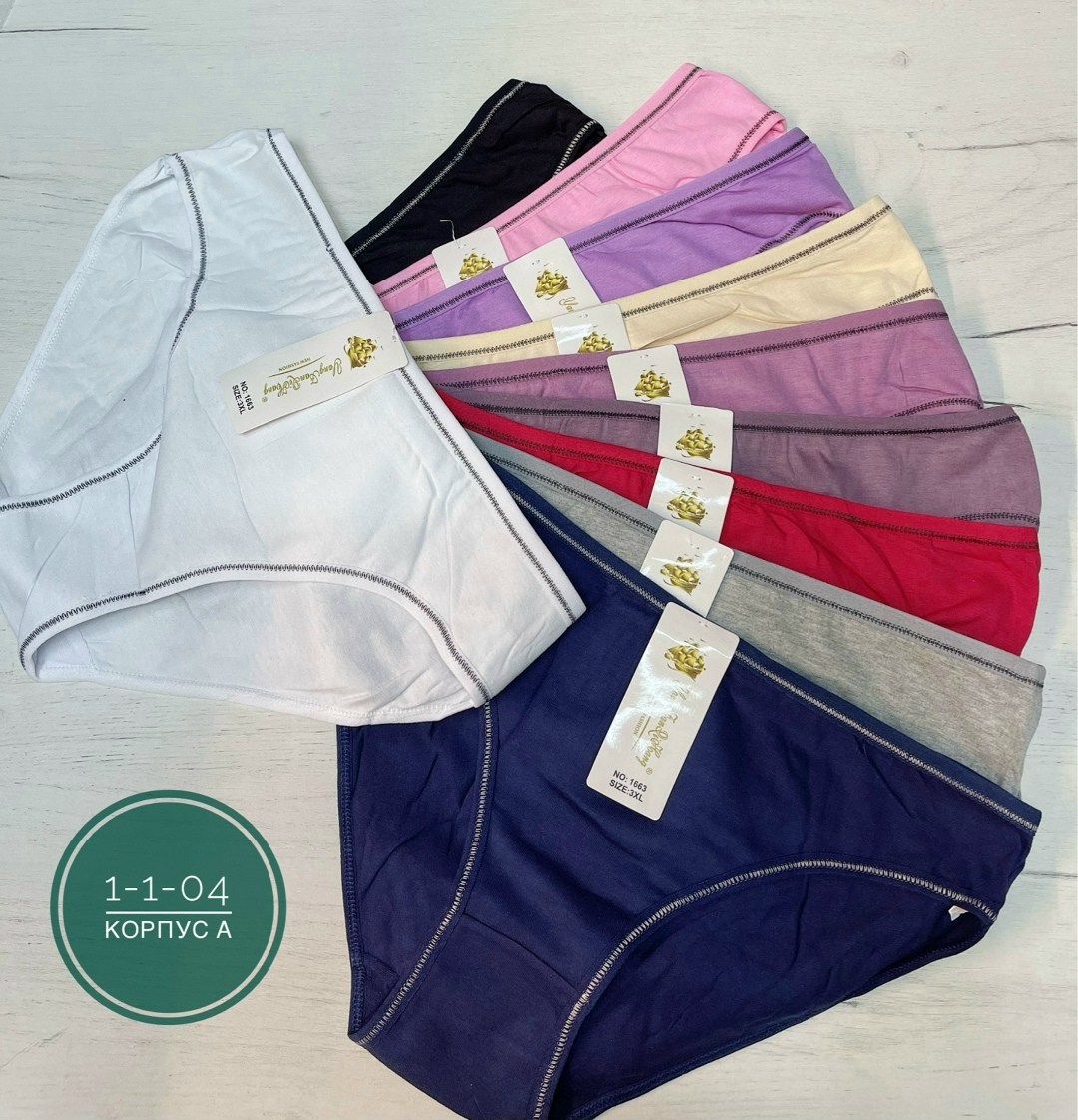 трусы женские 5 шт,женские трусы хлопок,трусы женски,женская трусы,трусы женские набор