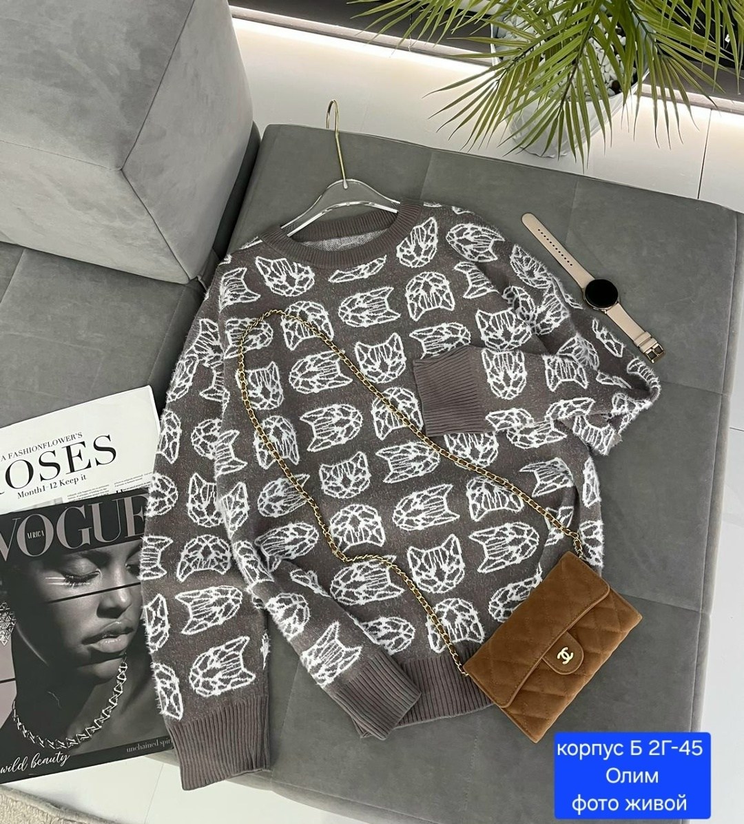 модная кофта,модные свитера,кофты молодежные,свитер,свитера вязаные