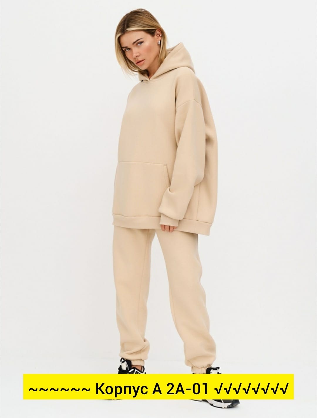 женские костюмы спортивные,костюм спортивные женские костюмы,спортивный костюм из флиса женский,спортивный костюм на флисе женский,спортивные костюмы на флисе