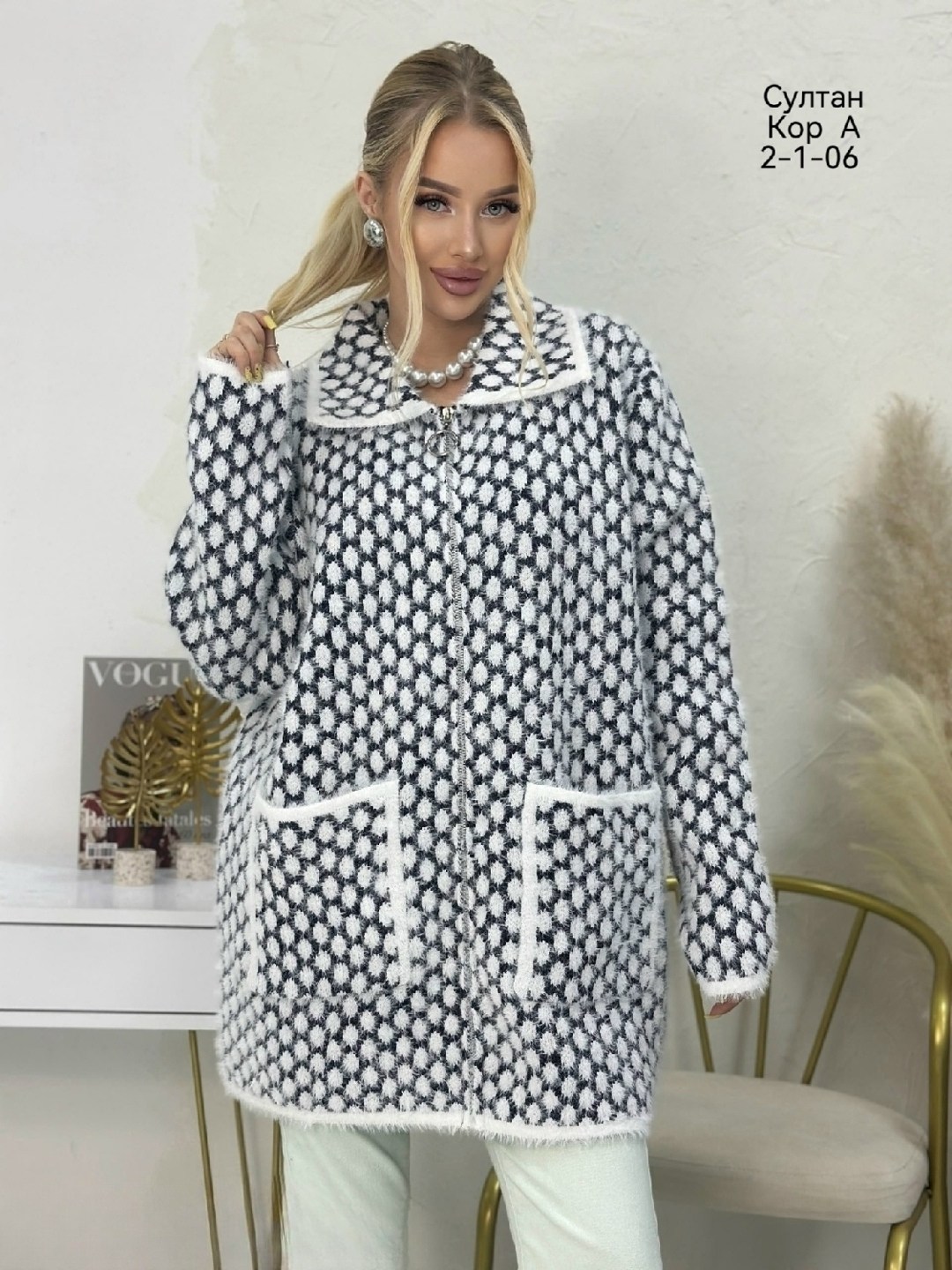 кардиган стильный,кардиган,модные кардиганы,кофта кардиган,вяжем кардиган