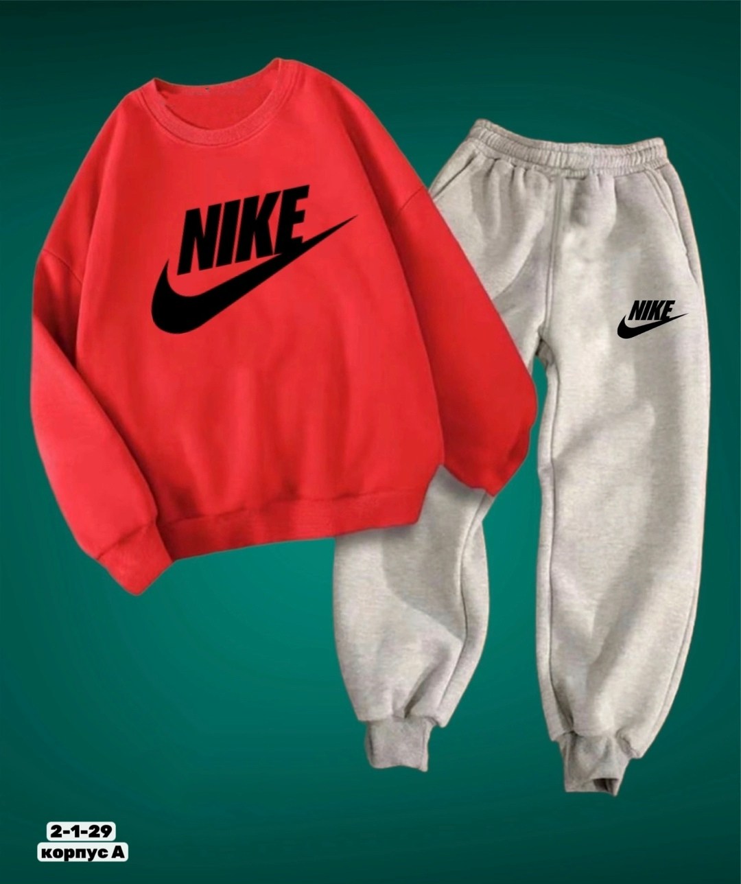 костюмы спортивные для мальчика,спортивные костюм,костюмы спортивные для девочки,костюмы двойки,спортивные костюмы nike