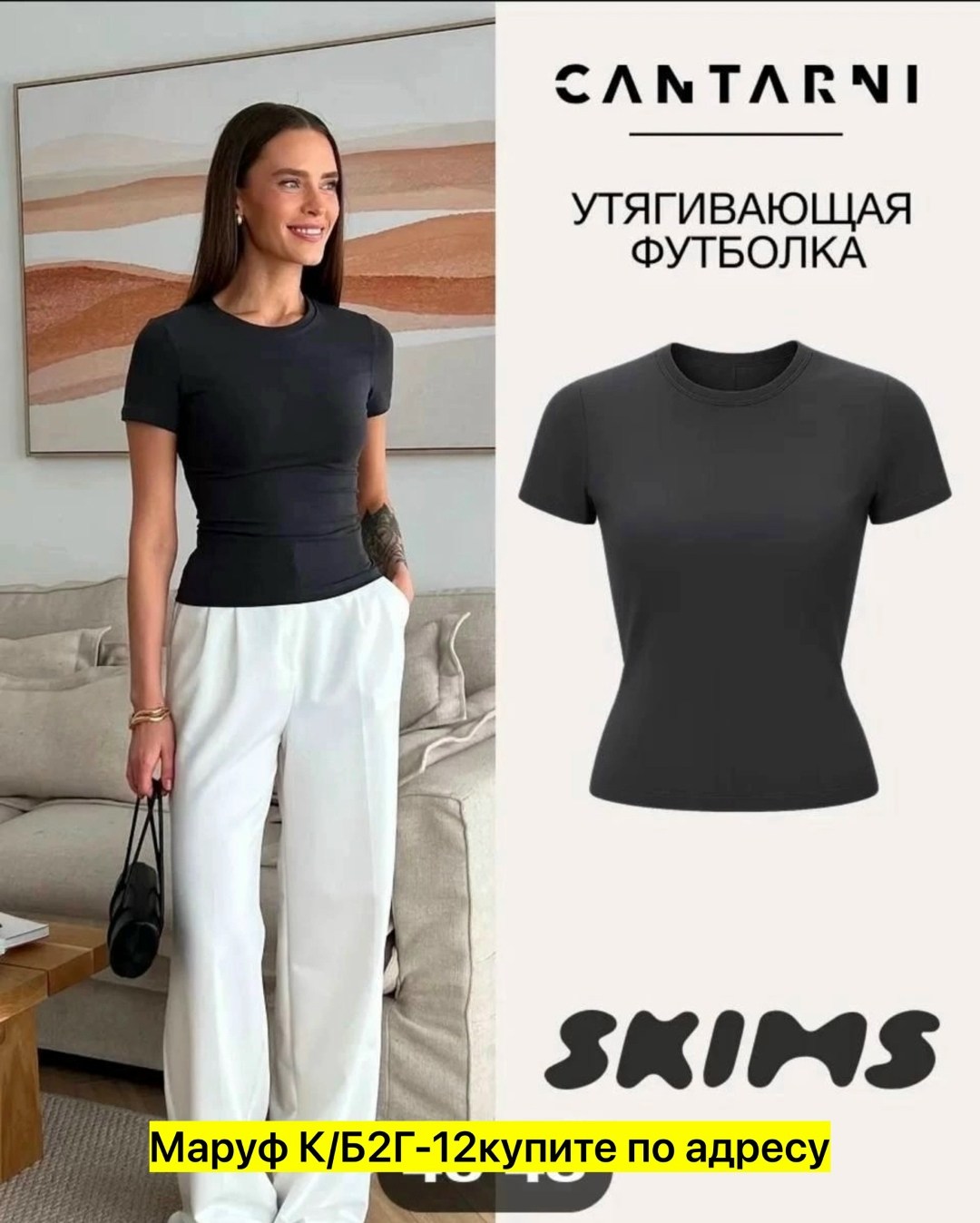 женская футболка,футболка,топы и футболки,футболки и майки,футболка стильная