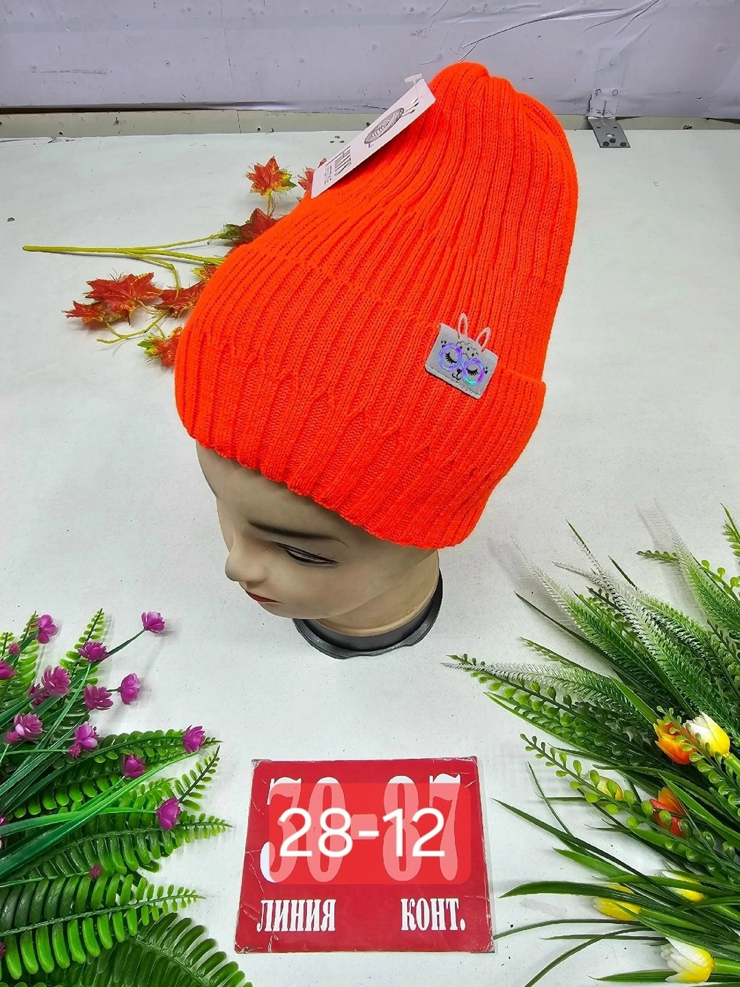 шапка для детей,шапка для женщин,шапка женская,шапки оптом,шапочка