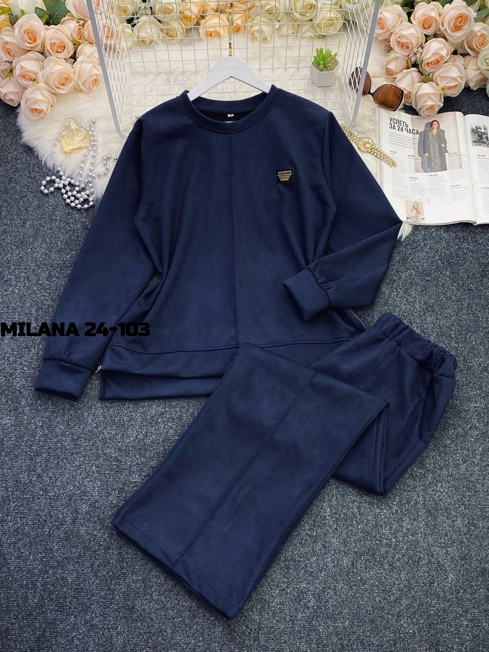 женские костюмы больших размеров,костюм с брюками,велюровые костюмы,женские спортивные костюмы,стильные женские костюмы