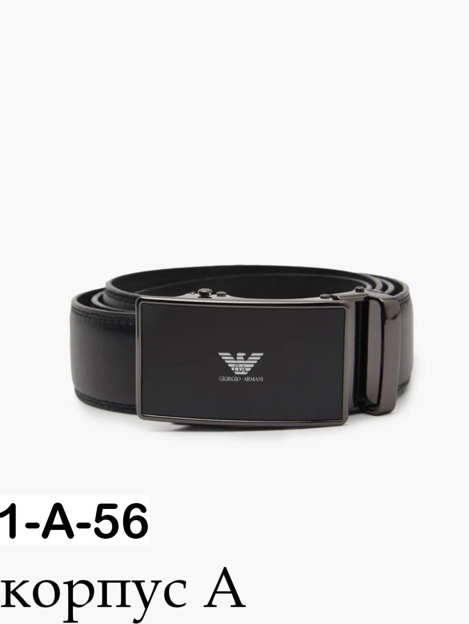 ремень мужские,ремень для мужчин,ремень пряжка,ремень мужской gucci,ремень gucci женский