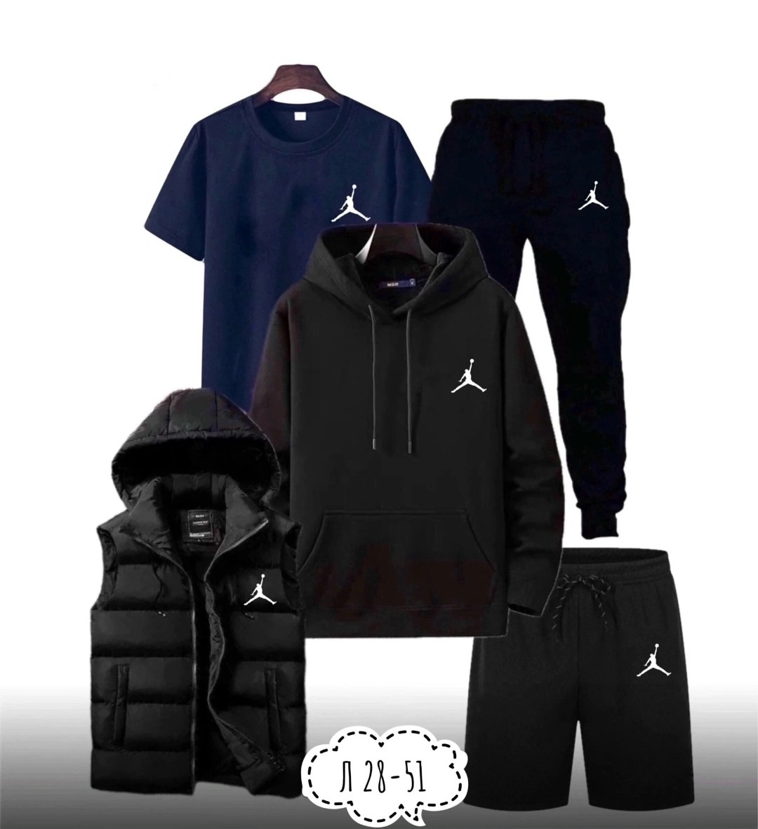 мужские спортивные костюмы,спортивные костюмы,спорт костюм,мужская верхняя одежда