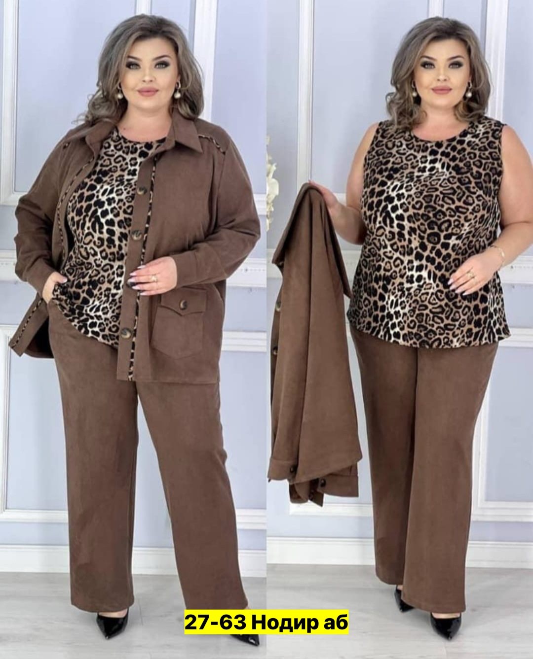 блузка женская,костюмы брючные,блузка рубашка,блузка стильная,женская блуза