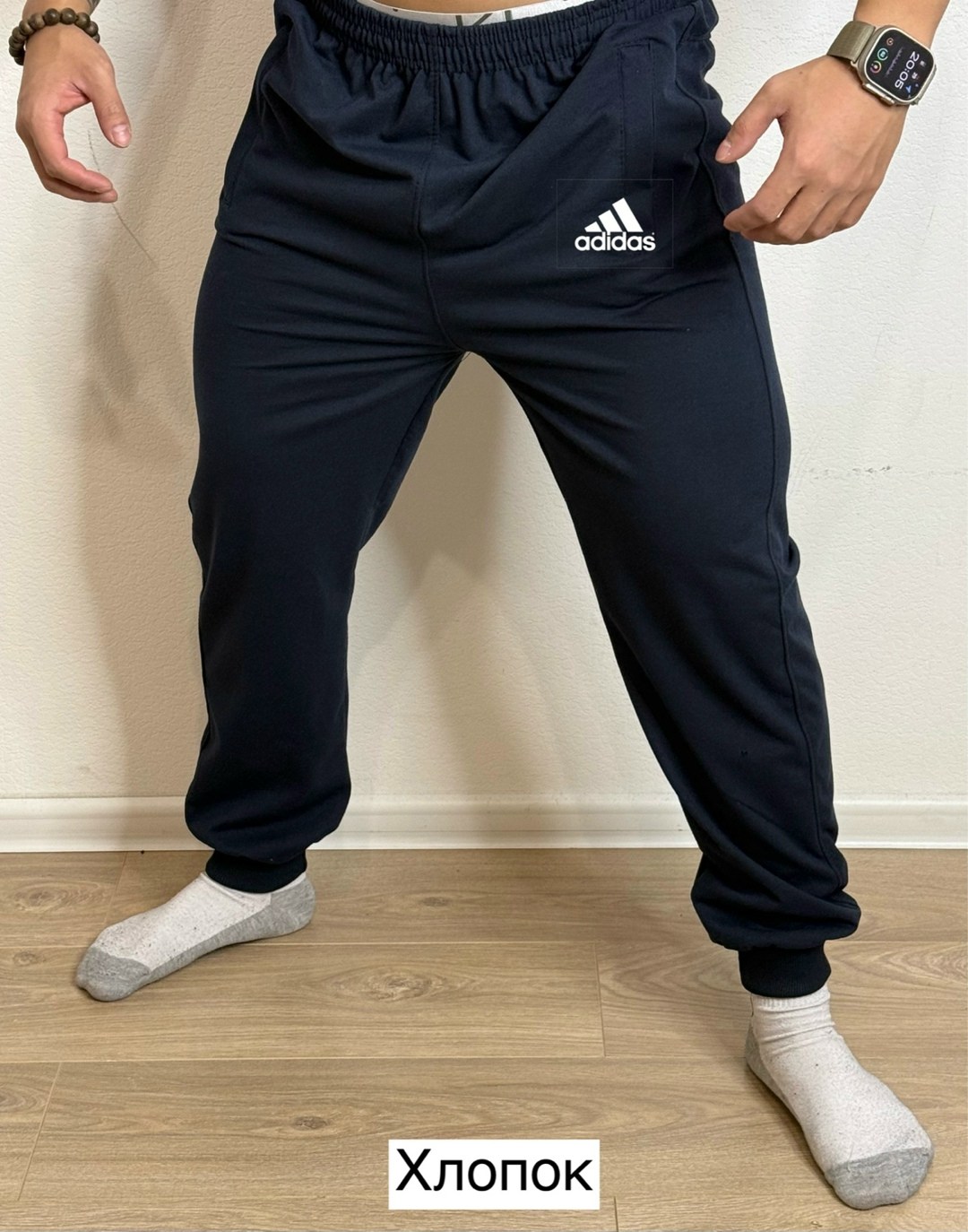 спортивные штаны adidas,мужские спортивные штаны adidas,брюки спортивные adidas,мужские спортивные штаны,спортивные штаны тонкие