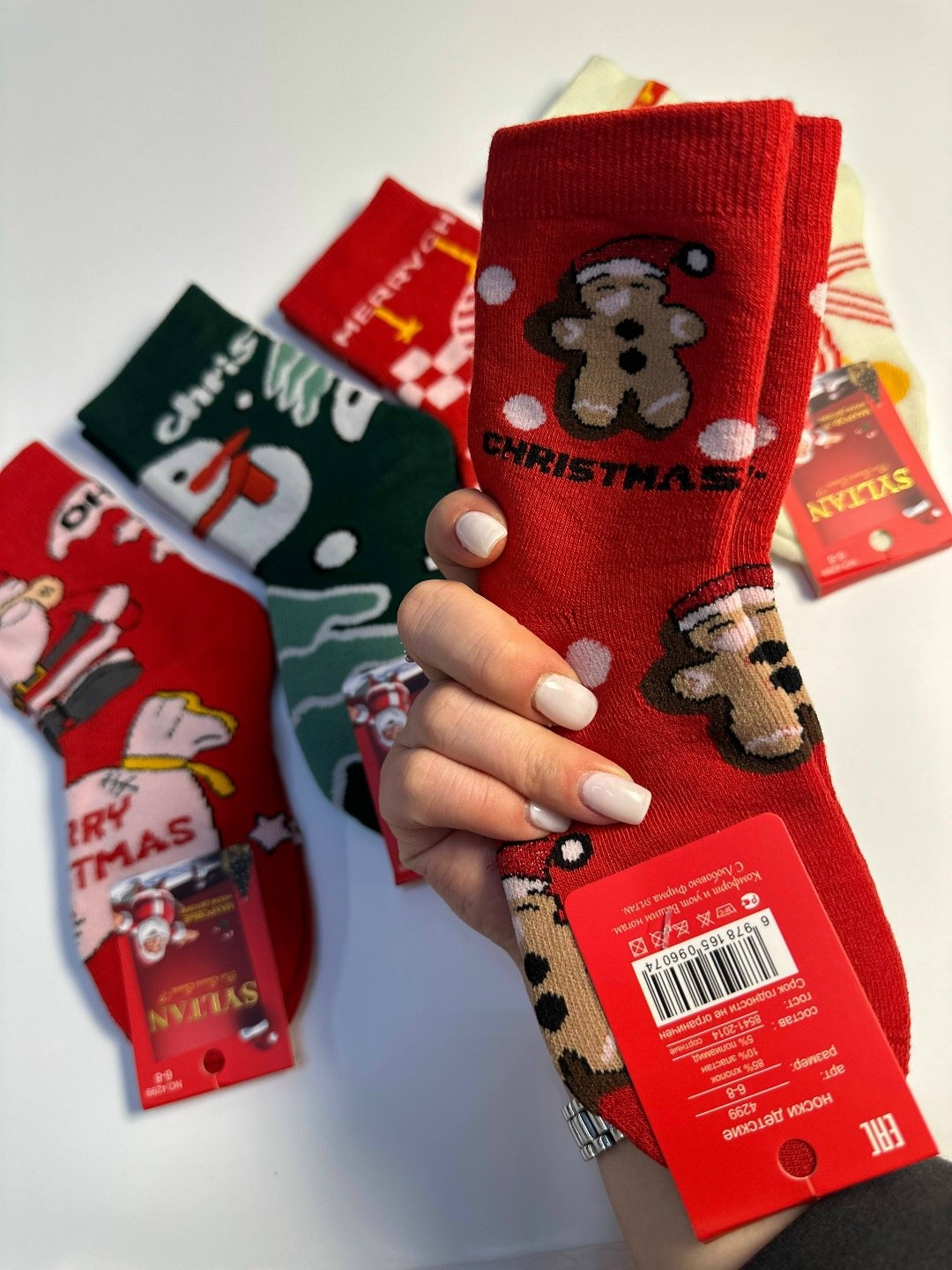 носки детские новогодние,носки детские с,носки дeтские,носки детские для девочек,комплект носки детские