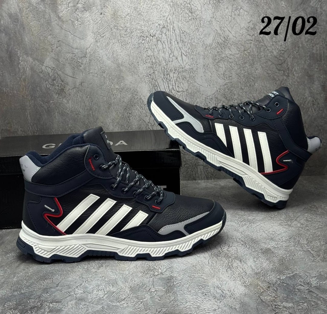 зимние кроссовки мужские адидас с мехом,зимние кроссовки adidas,кроссовки мужские зимние adidas,мужские зимние кроссовки,зимние кроссовки adidas climaproof