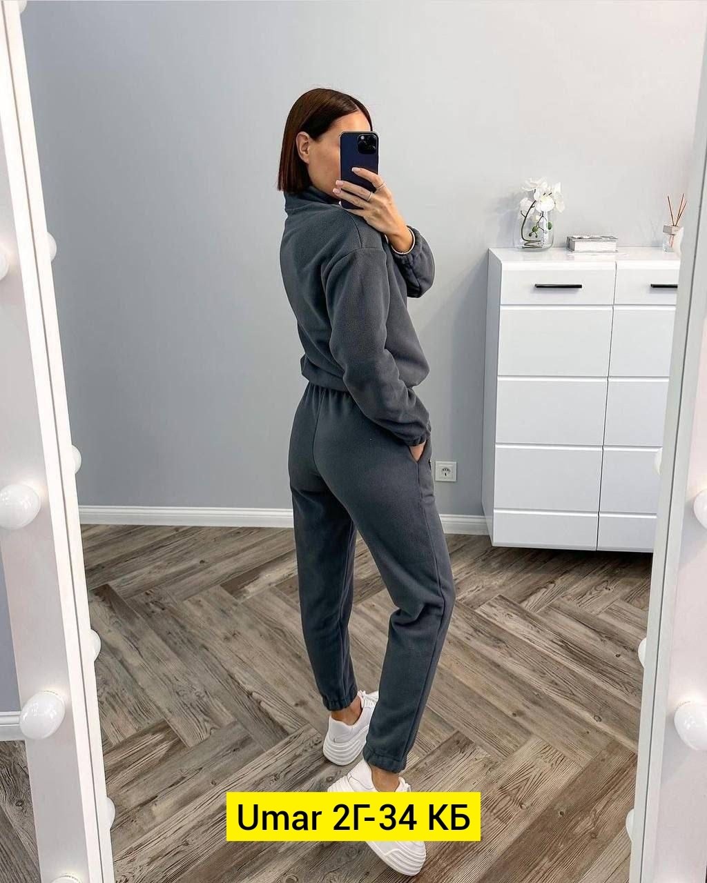 cпортивный костюм женский теплый,cпортивный костюм женский на флисе,женские спортивные костюмы,cпортивный костюм теплый,костюм женский на флисе