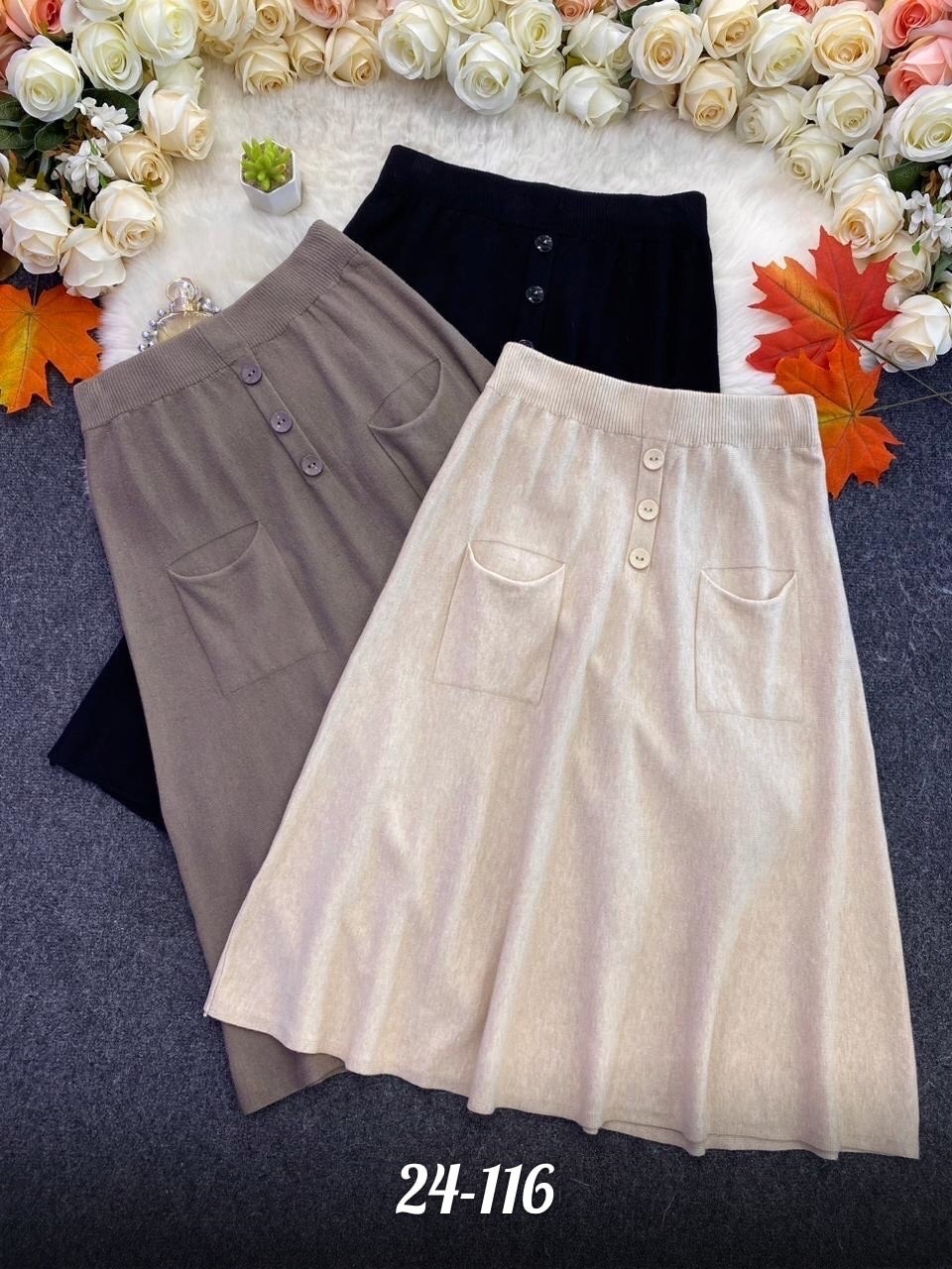юбка с карманами,юбка повседневная,юбка,трикотажная юбка,женская юбка