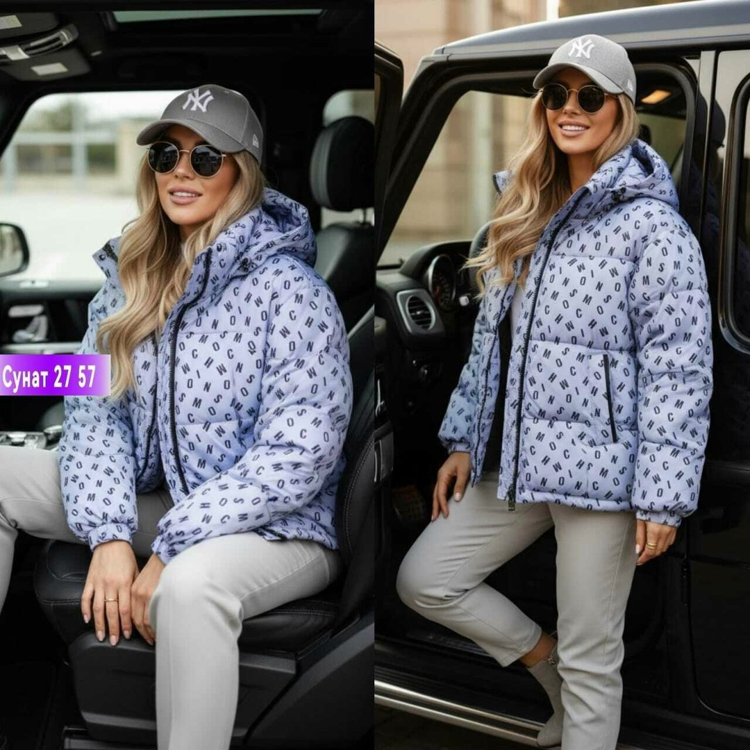 куртка женская,демисезонная куртка,куртка,стильная куртка,куртка женская модная