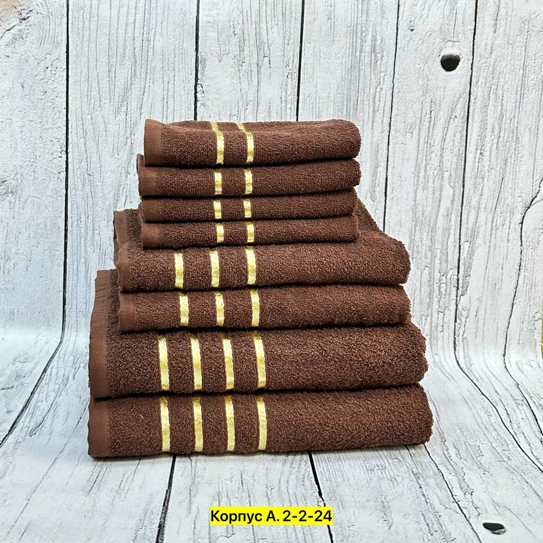 набор полотенец,набор махровых банных полотенец,комплект махровых полотенец,комплект полотенец,набор махровых полотенец