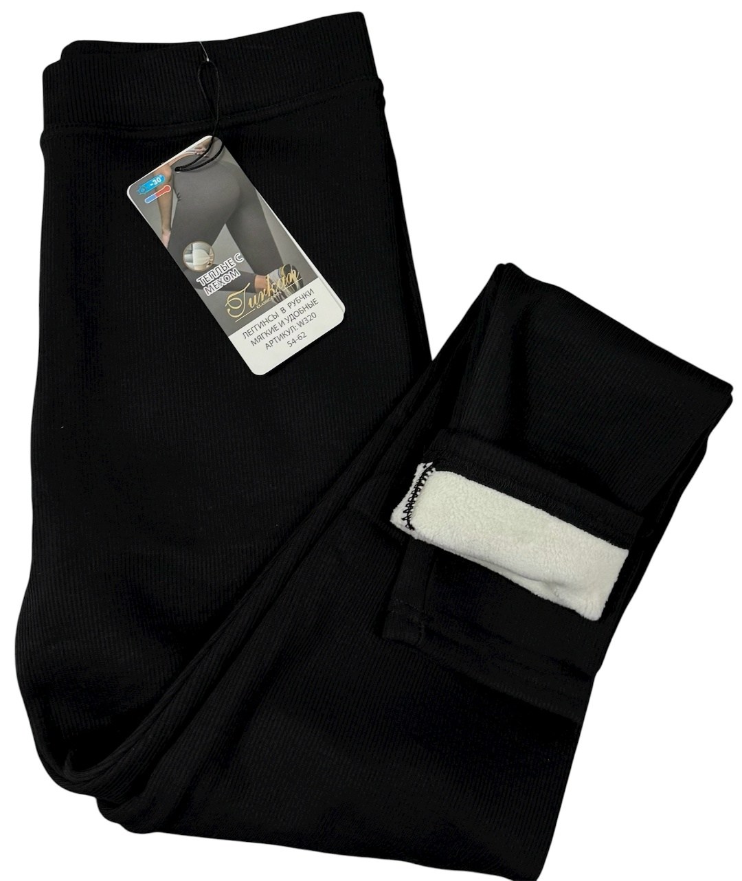 женские легинсы,теплые леггинсы,леггинсы кашемир,лосины женские,кашемировые легинсы