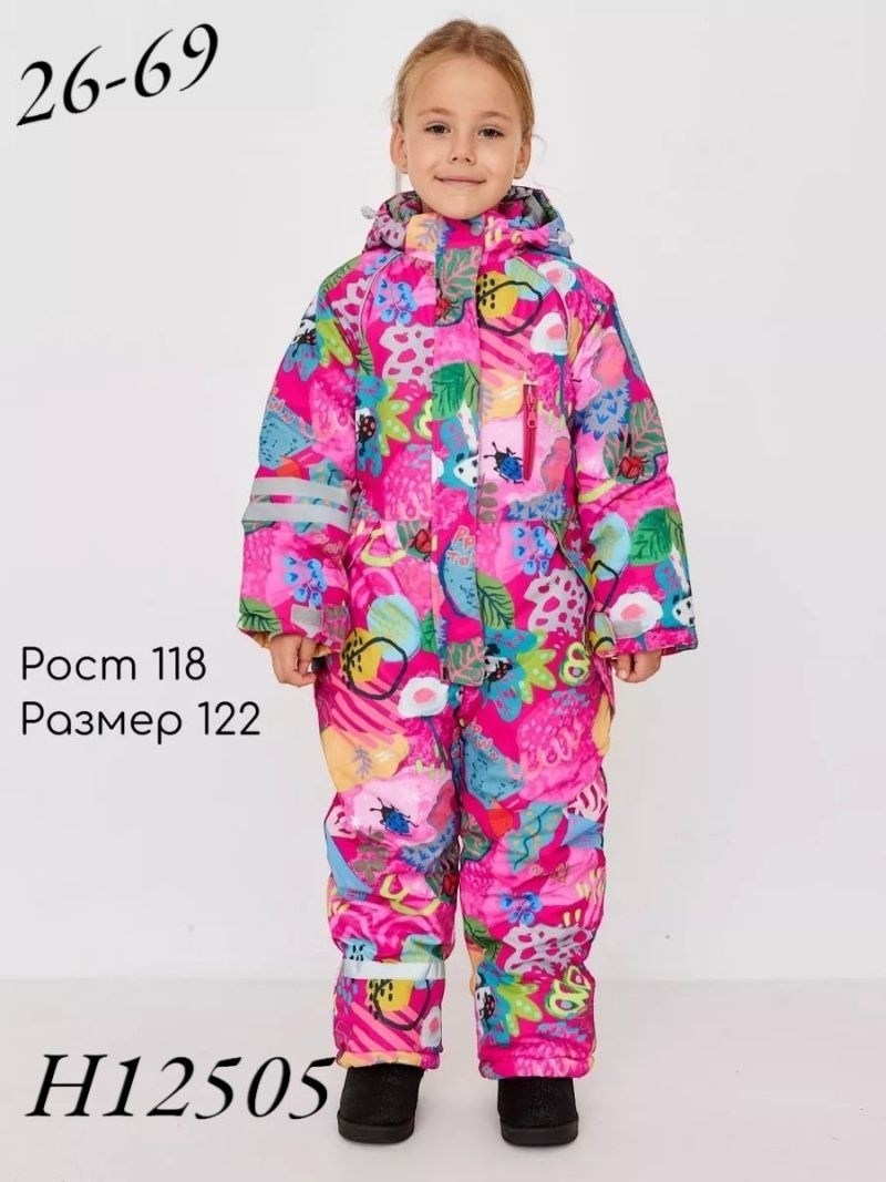 демисезонный детский комбинезон,детские комбинезоны,зимние комбинезоны,комбинезоны демисезонные,комбинезон для девочек