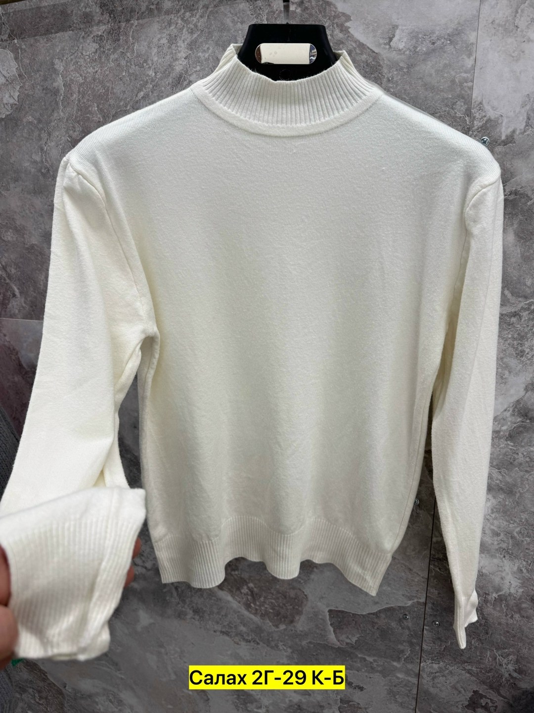 водолазка,модные свитера,женская кофта,базовая кофта,кашемировый свитер