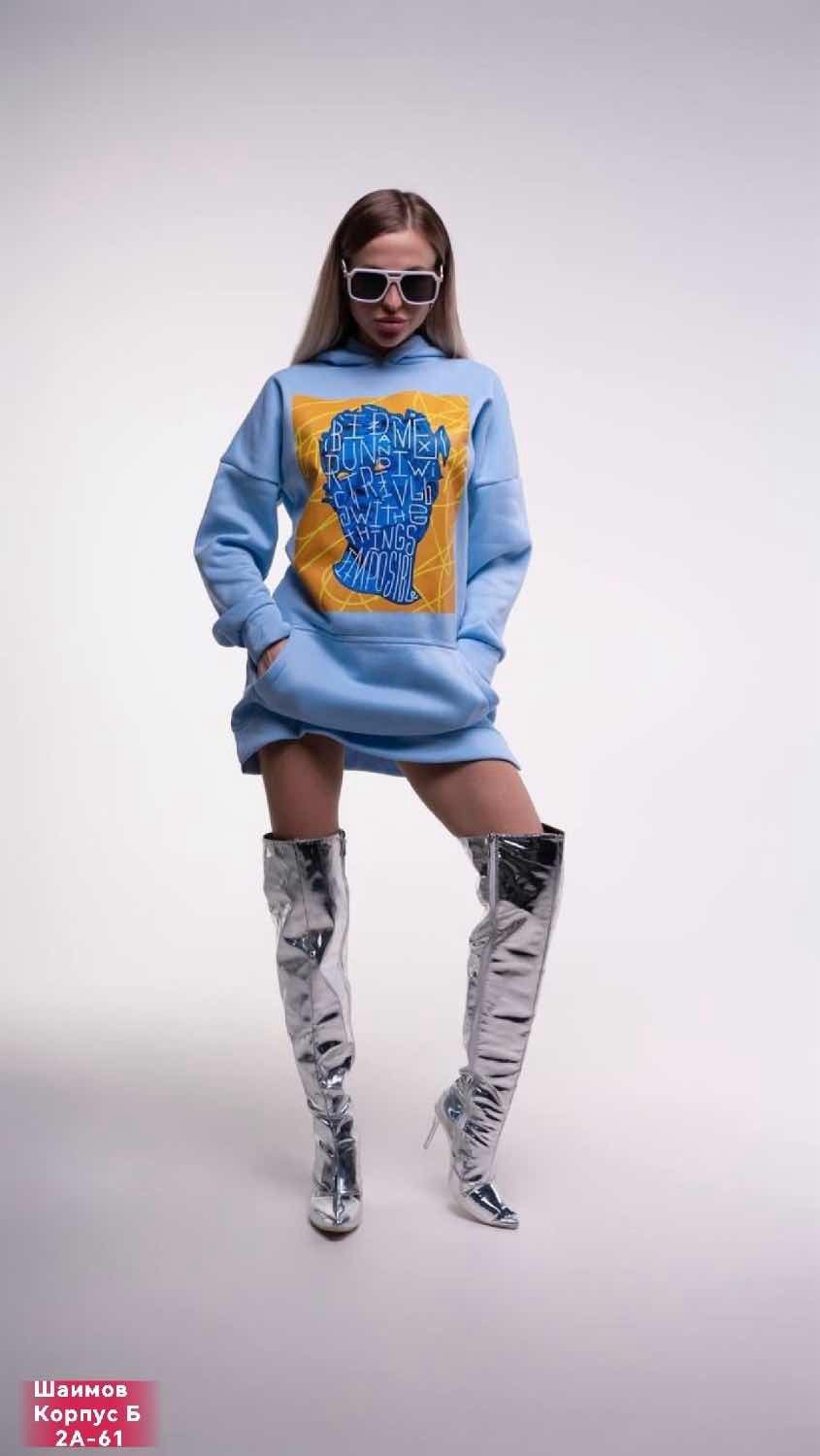 свитшот женская,худи толстовки свитшоты женские,толстовка стильная,модная толстовка,оверсайз свитшот