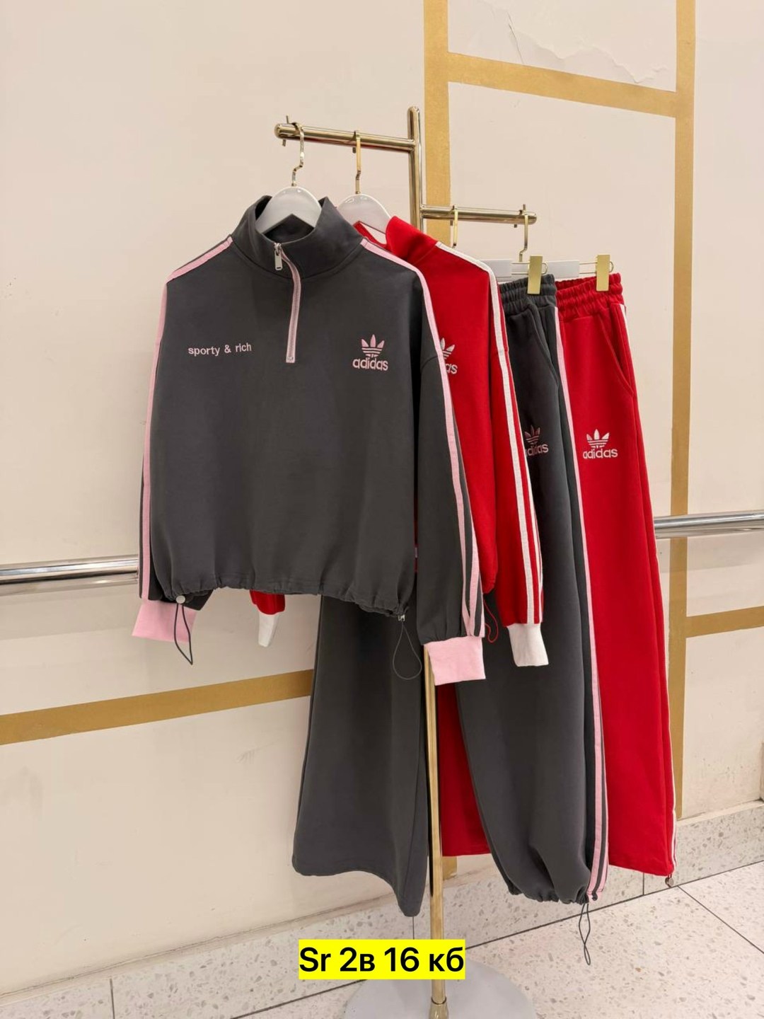 спортивный костюм adidas,костюмы спортивные женские,спортивный костюм спортивные костюмы,спортивные костюм,спортивные костюмы адидас