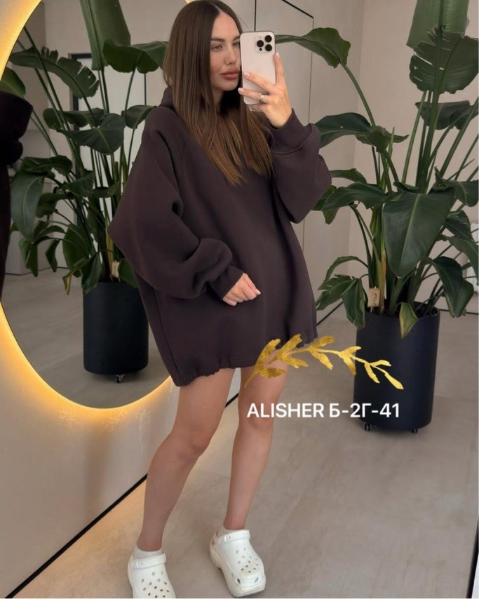 толстовки женская,худи оверсайз,толстовки оверсайз,модная толстовка,толстовки худи