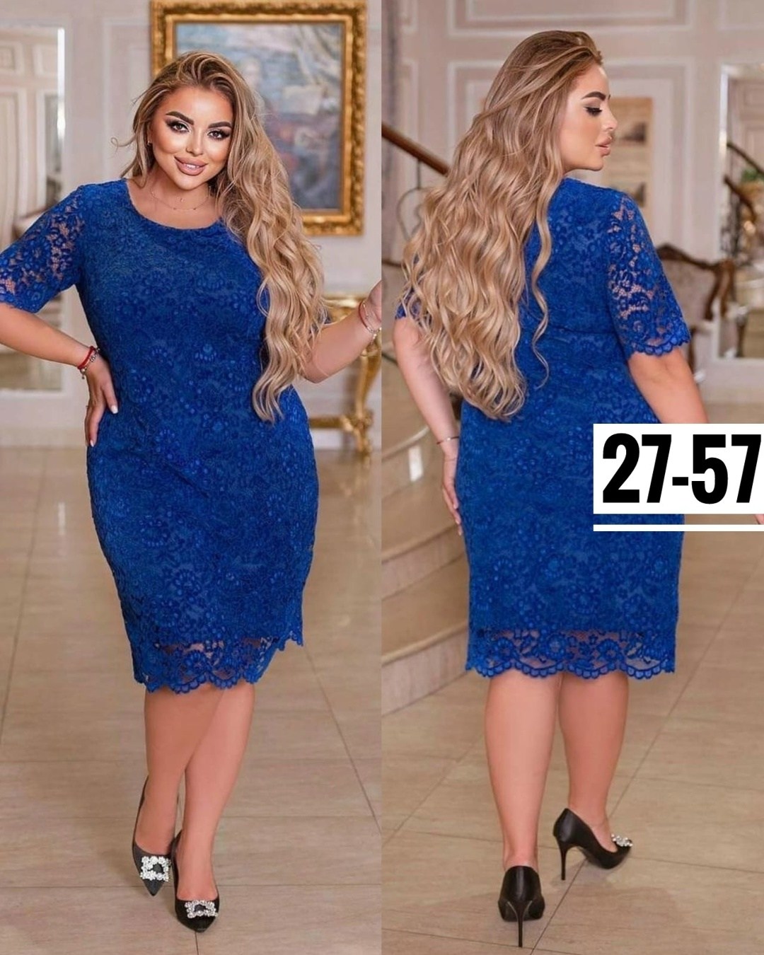 гипюровое платье для полных,женские платья больших размеров,платье большие размеры,платье больших размеров для женщин,платье гипюр