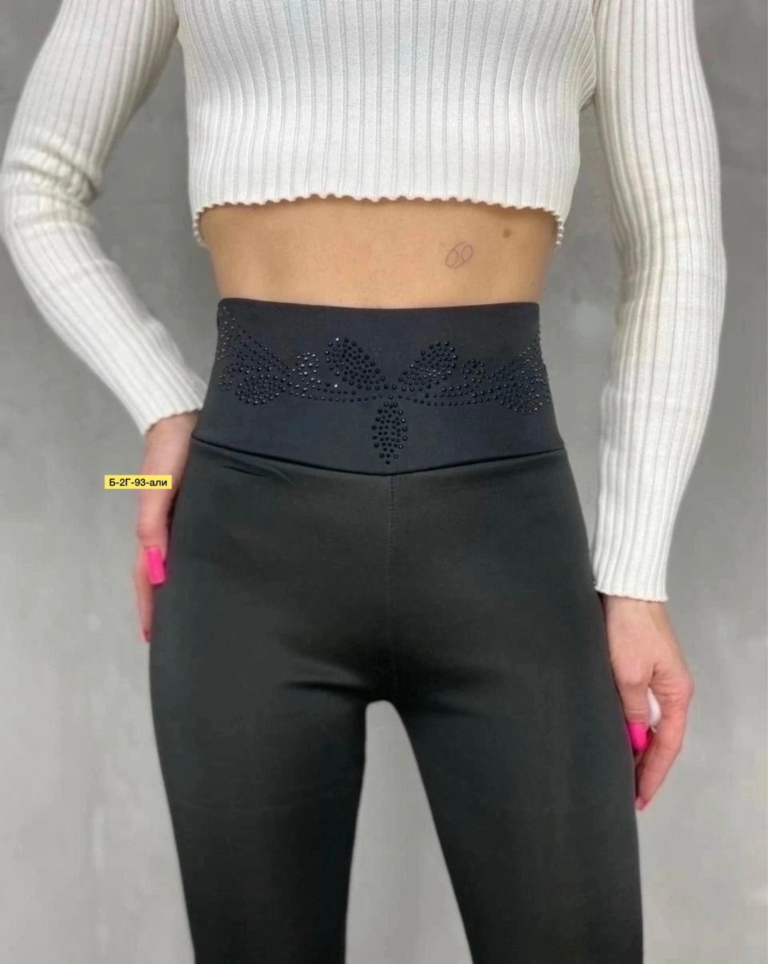 кашемировые легинсы женские,женские легинсы,лосины леггинсы,легинсы лосины,лосины женские