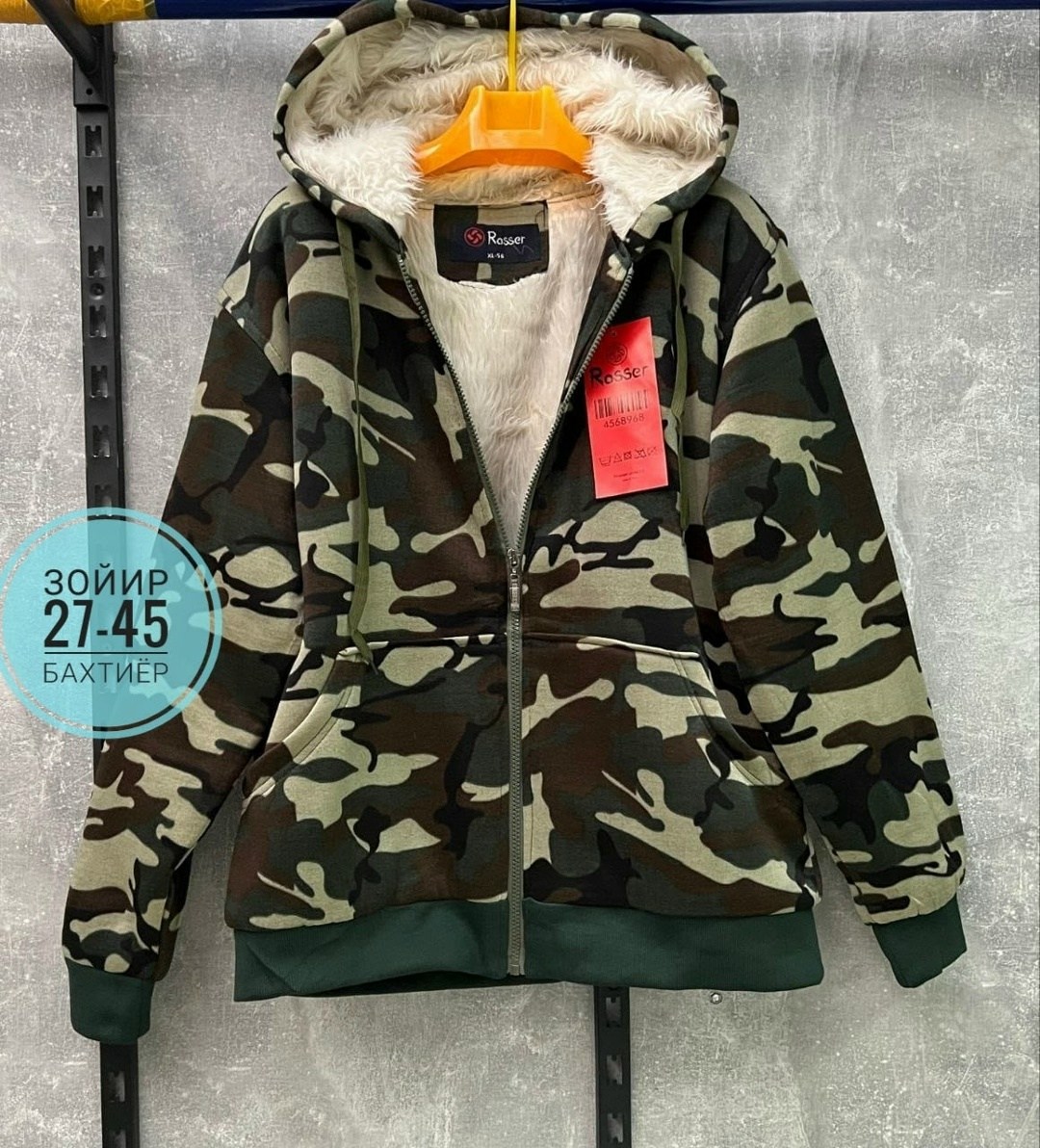 толстовка с мехом,толстовка камуфляжная,кофта толстовка,камуфляжная куртка,куртка