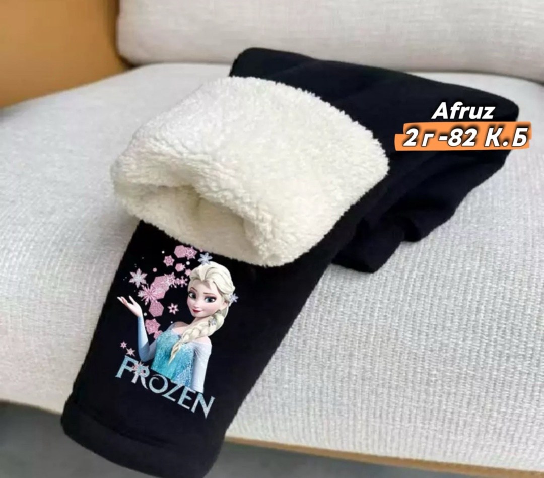 лосины теплые,леггинсы утепленные для девочки,легинсы для малышей,леггинсы для девочки теплые,тёплые детские легинсы