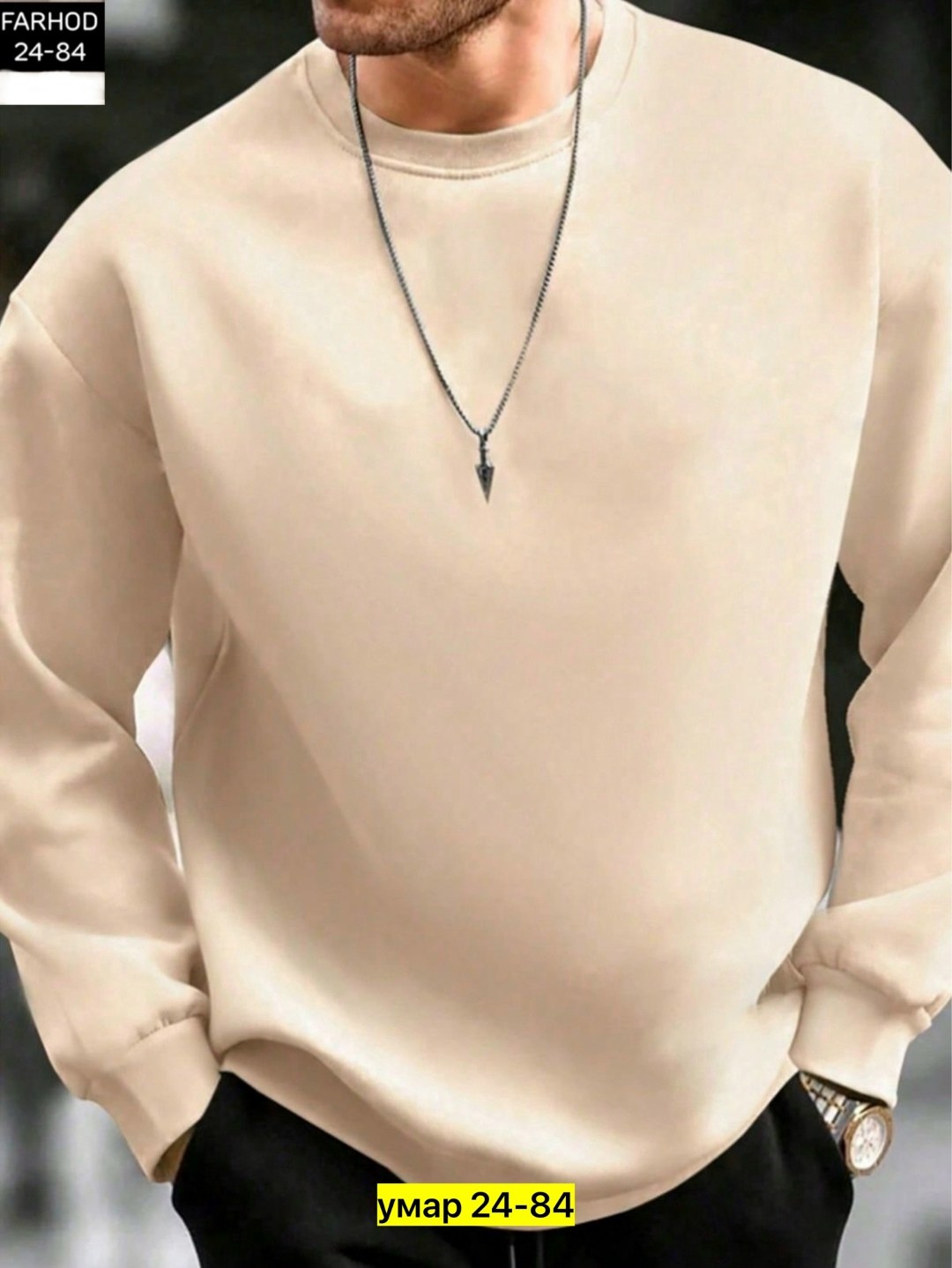 мужские свитшоты,мужской свитшот,мужская толстовка,толстовки для мужчин,толстовки кофта