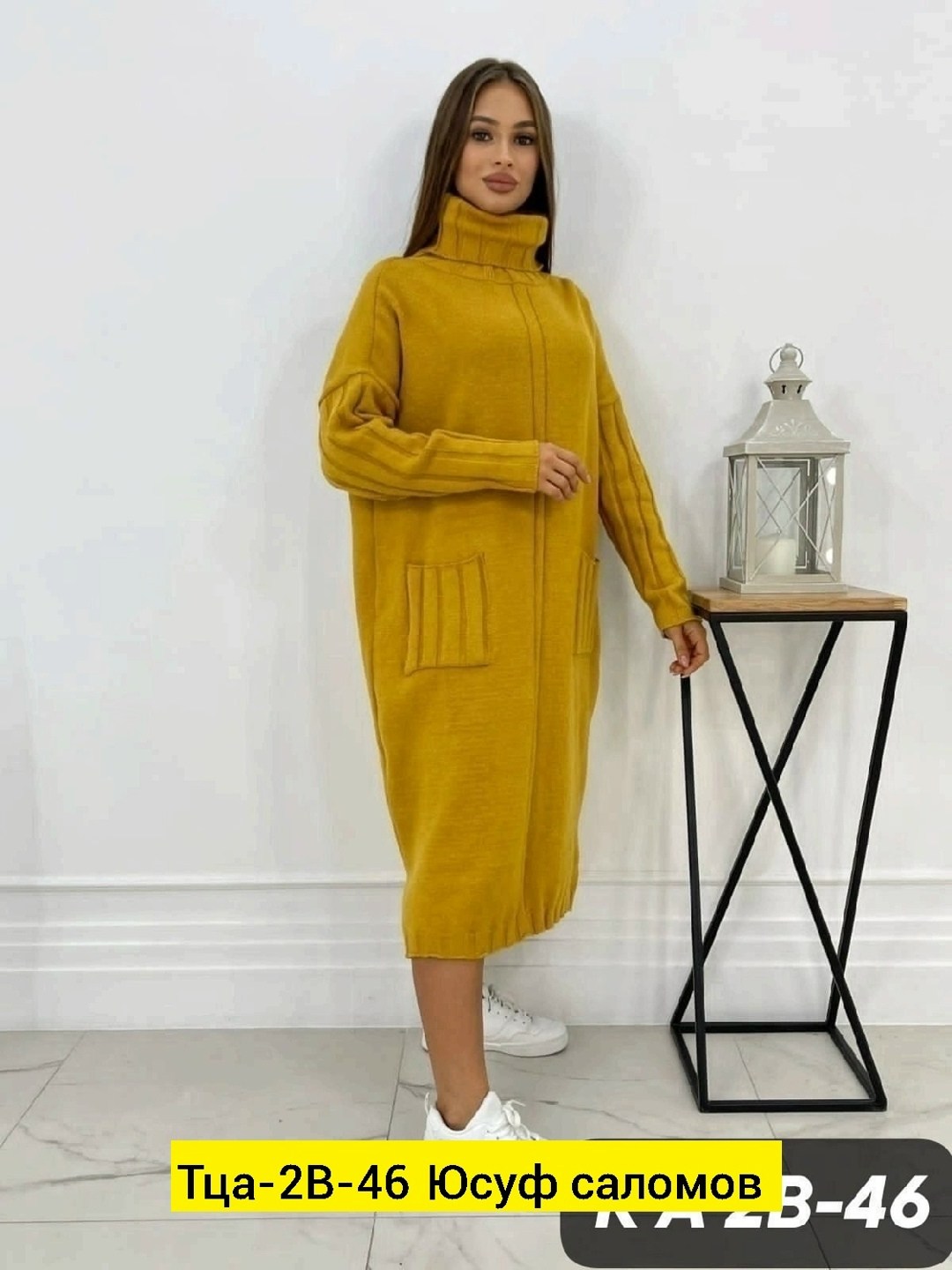 вязаное теплое платье,вязаное платье,платье теплое,трикотажное платье оверсайз,шерстяное платье