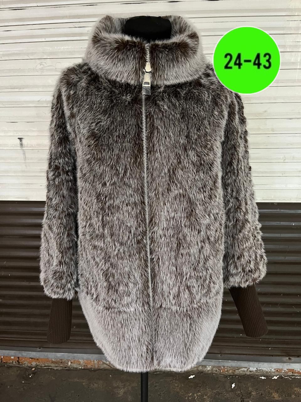 женская шуба,кардиган альпака,меховая куртка,искусственная шуба,куртка женская