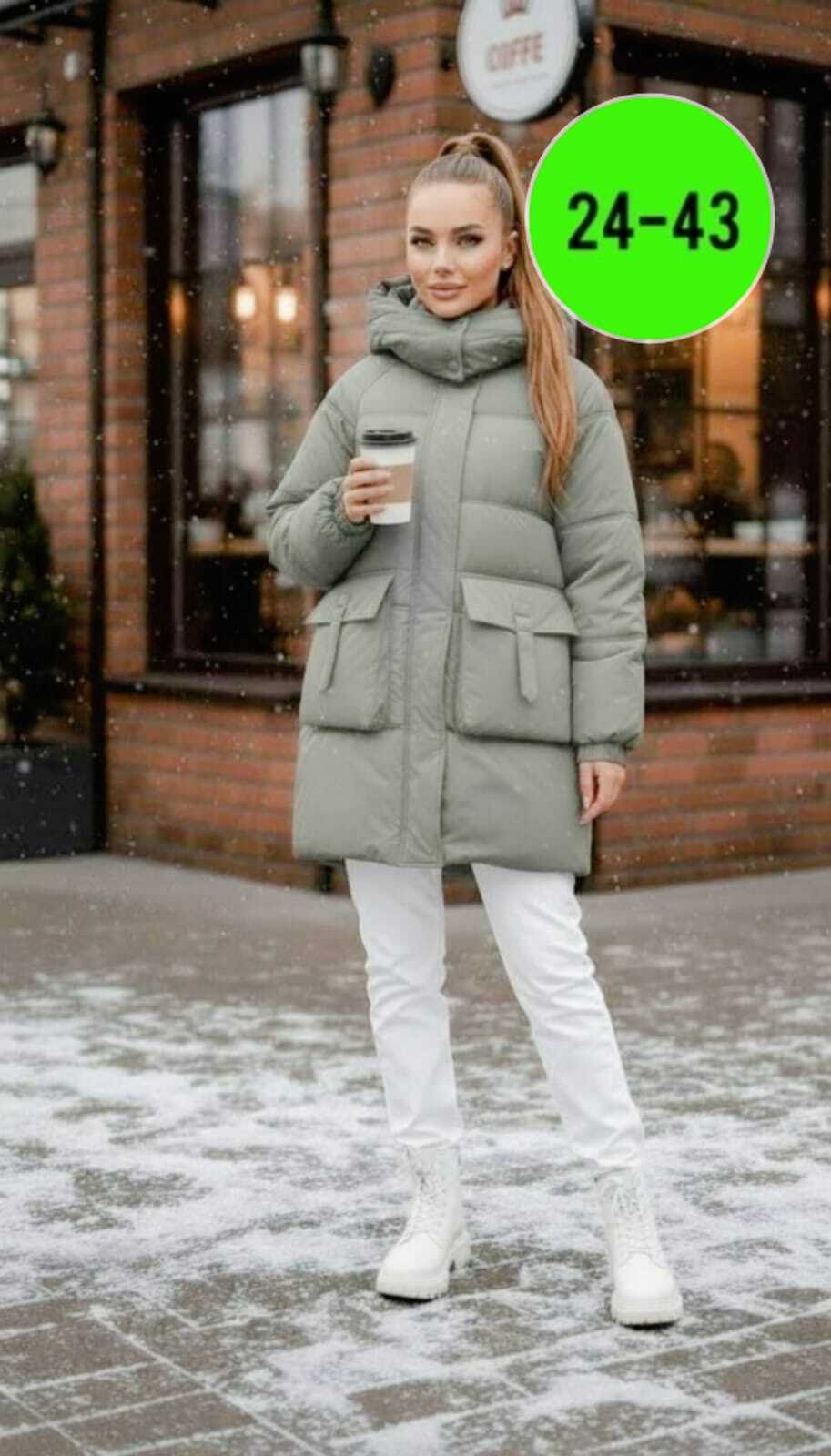 куртка женская,демисезонная куртка,модная куртка,зимние куртки женские,куртка женская демисезонная