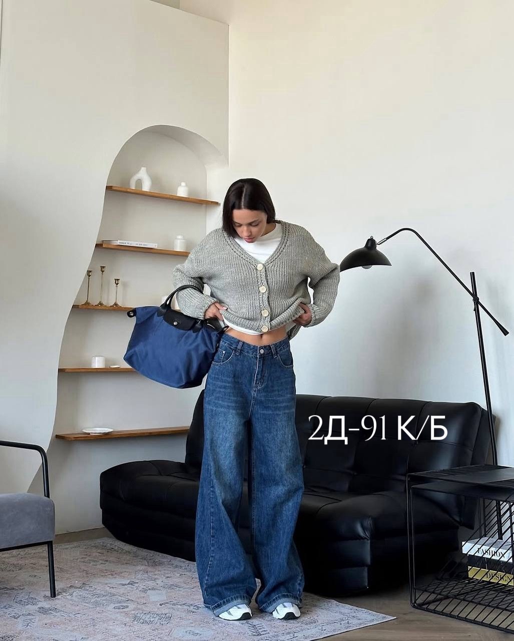 женские джинсы,джинсы широкие,широкие джинсы женские,брюки джинсы,женские джинсы трубы