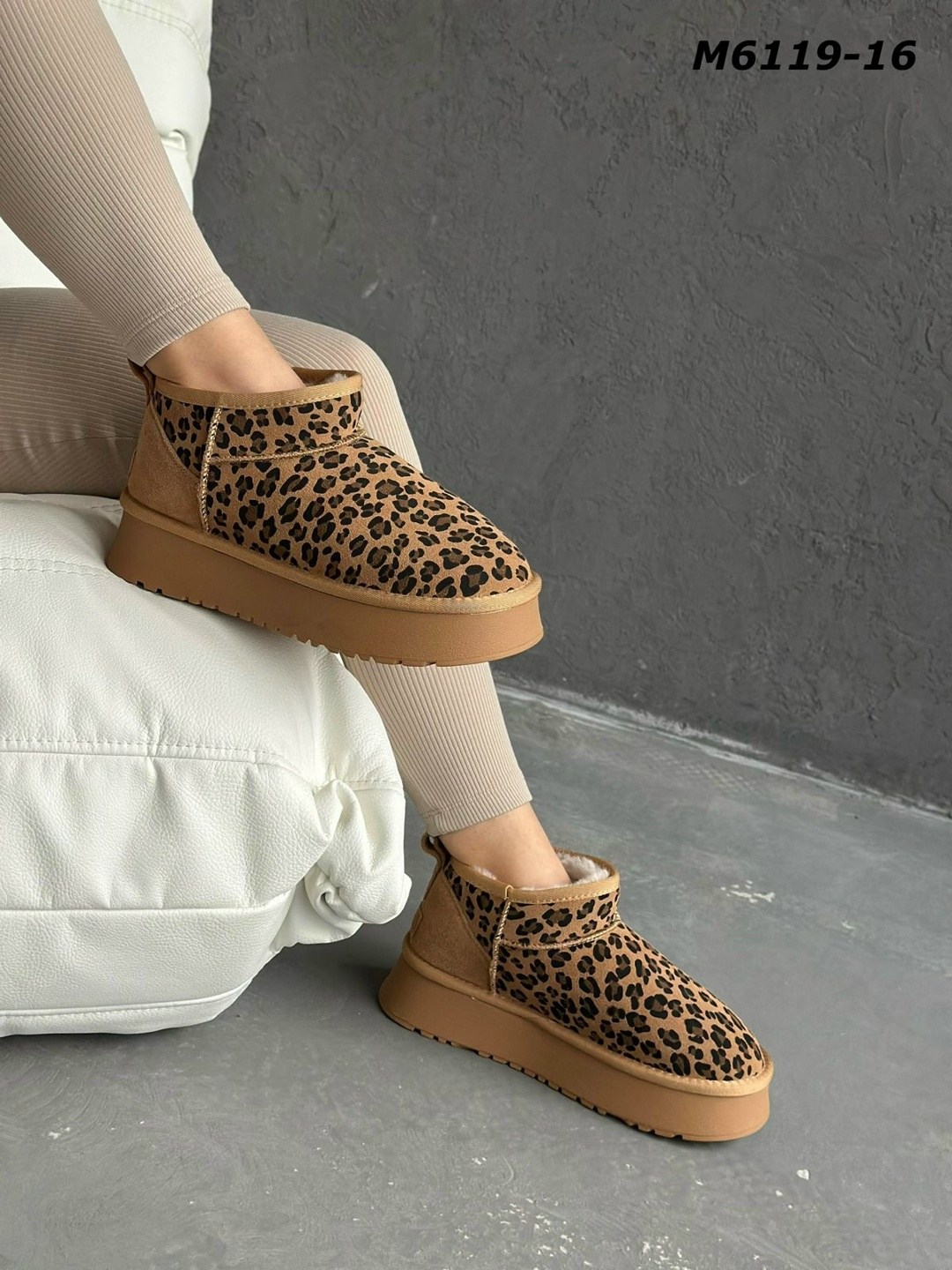 ,угги женские,угги леопардовые,угги женские зимние, женская