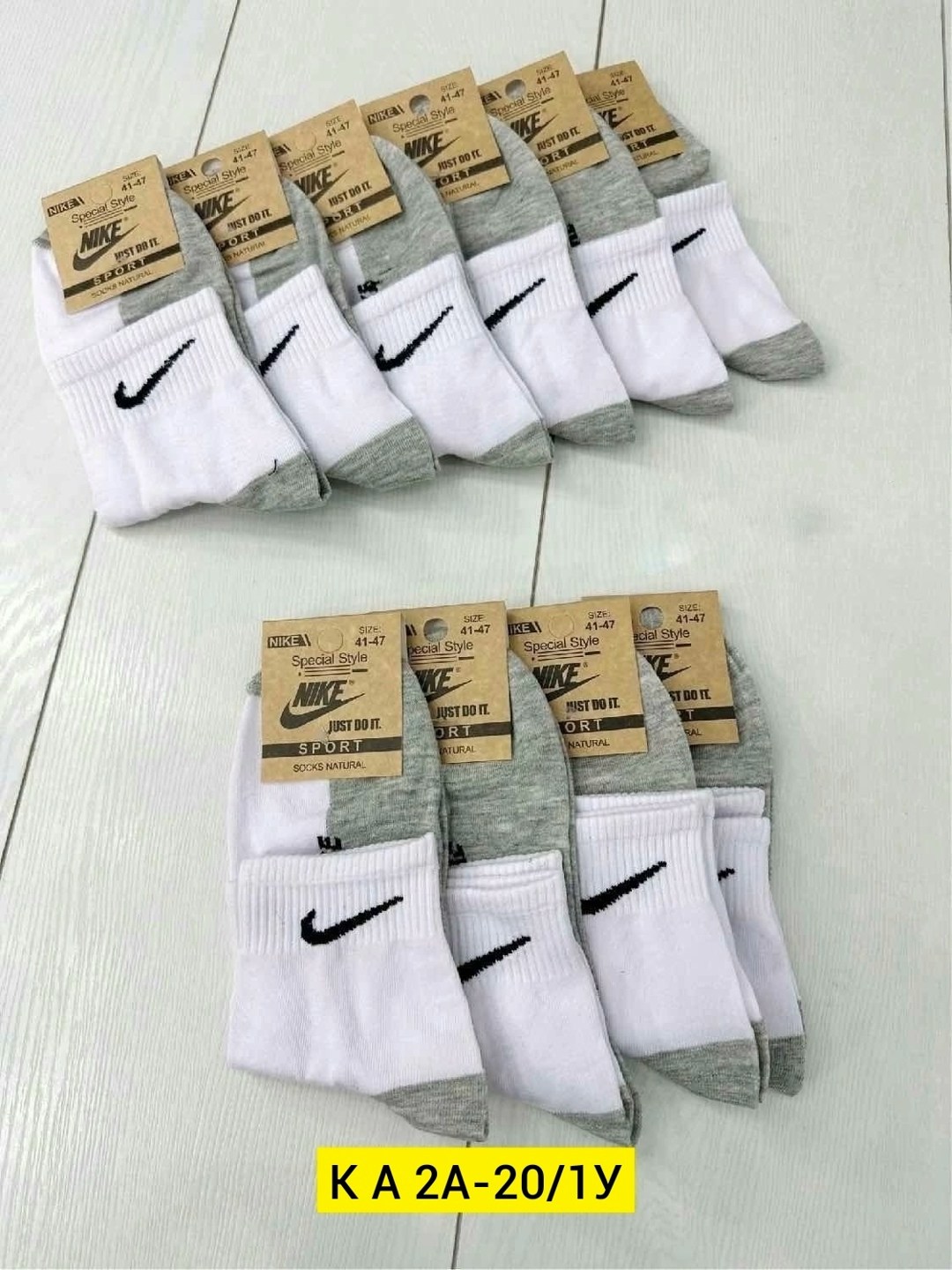 носки мужские 10 пар nike,носки мужское,носки спортивные средние,носки комплект,носки мужские спортивные