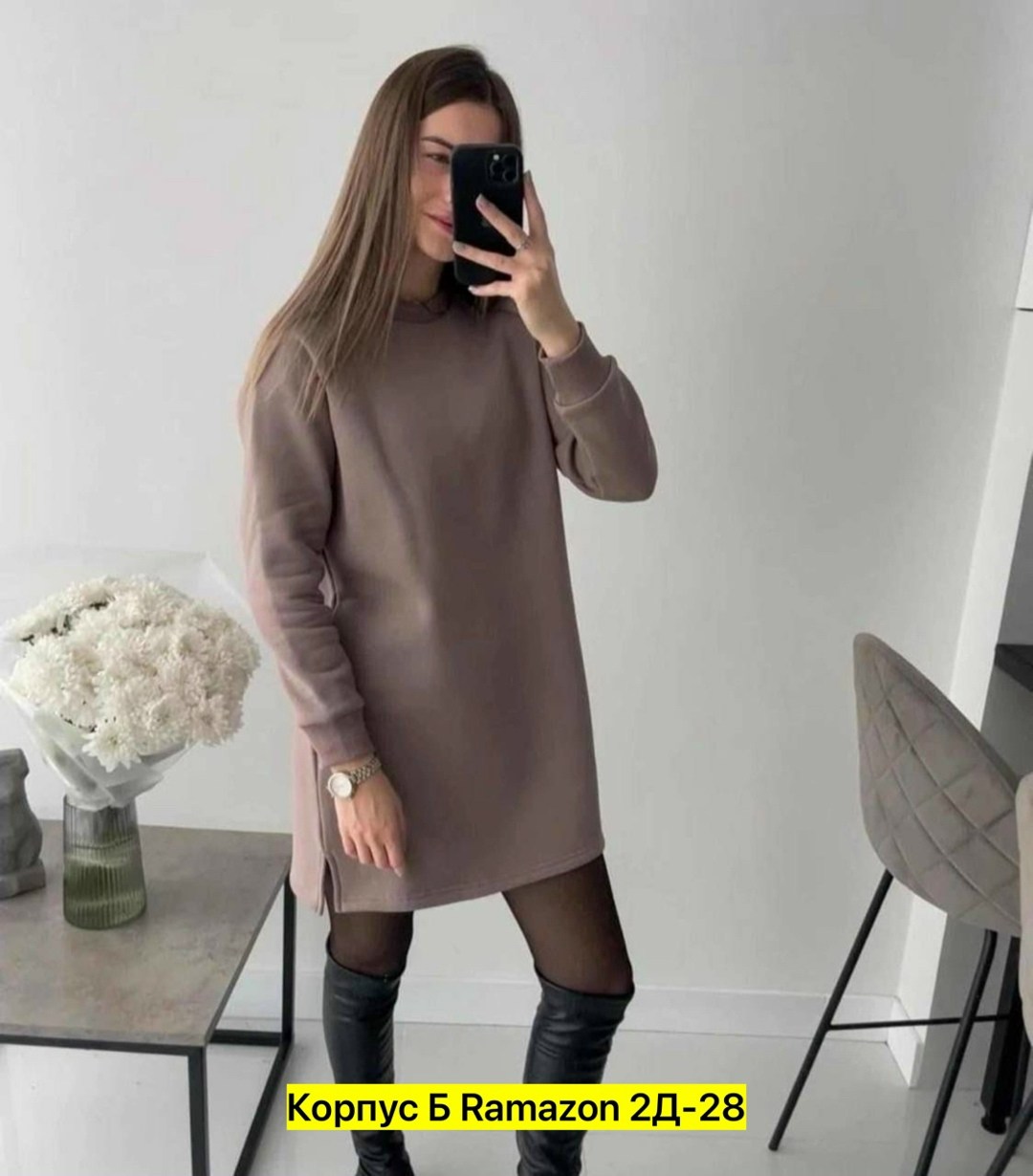 платье туника теплая,платье теплое женское,платье худи свободный крой,платье повседневное трикотажное туника,платье теплое