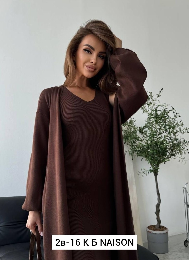 элегантные кардиганы,платье длинное,платье кардиган,платье лапша с кардиганом,костюм с кардиганом