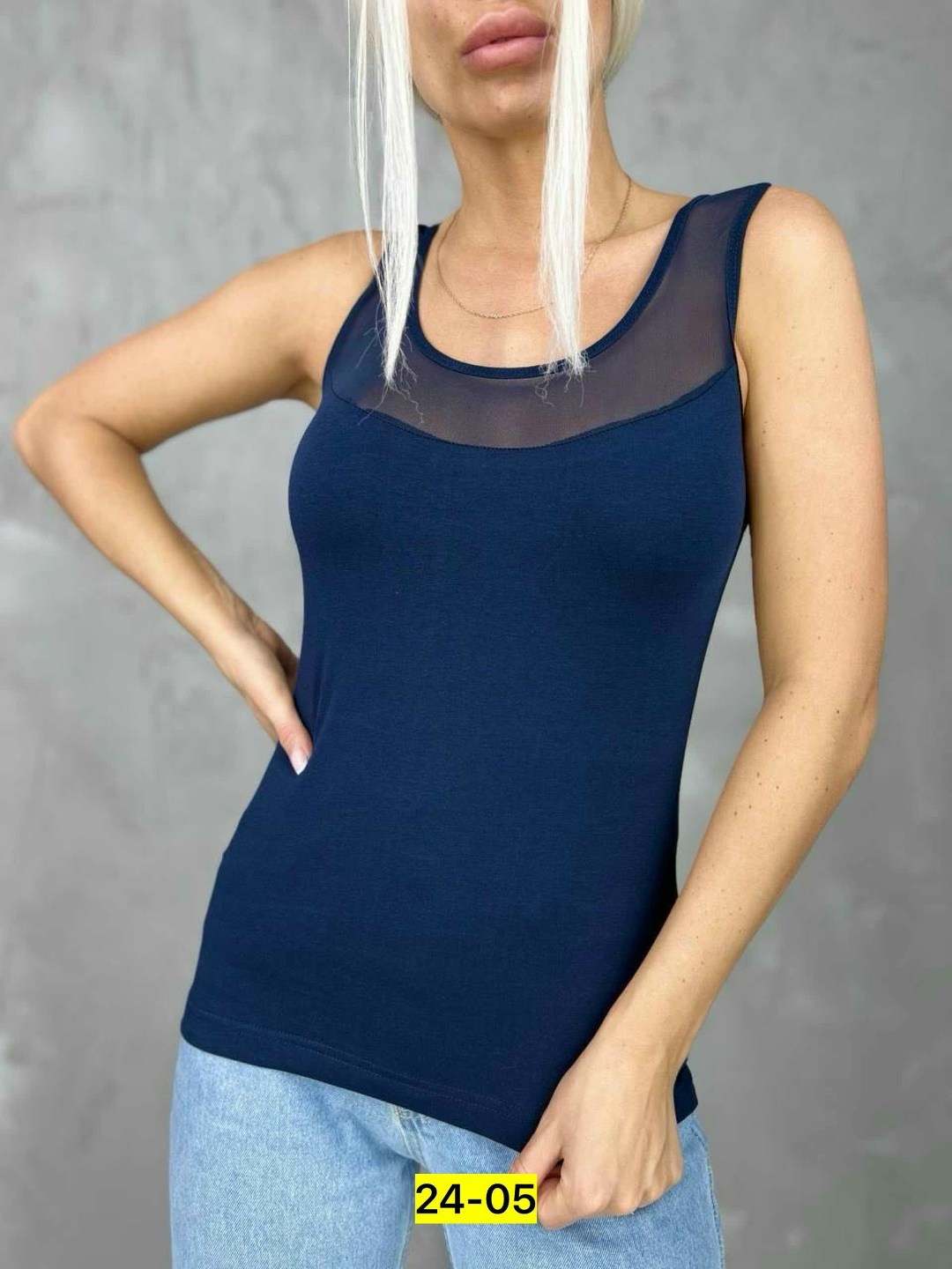 женская майка на широких бретелях,женская майка,майка топ женская,майка женская бельевая,майка топ